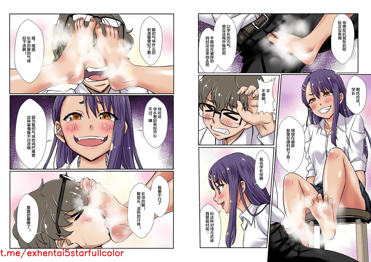 試讀預覽 4