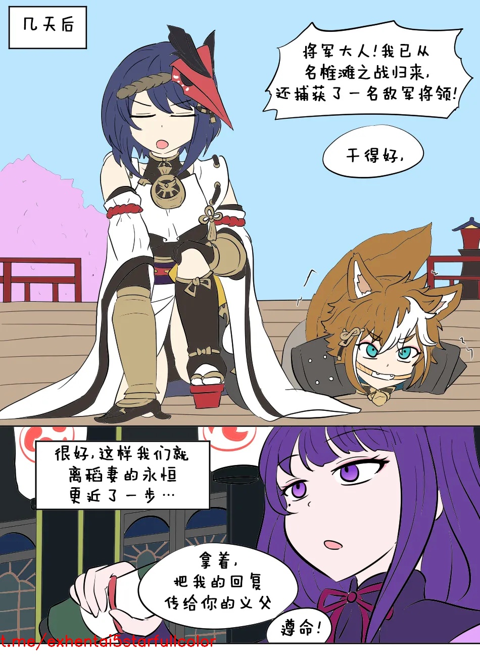 試讀預覽 3