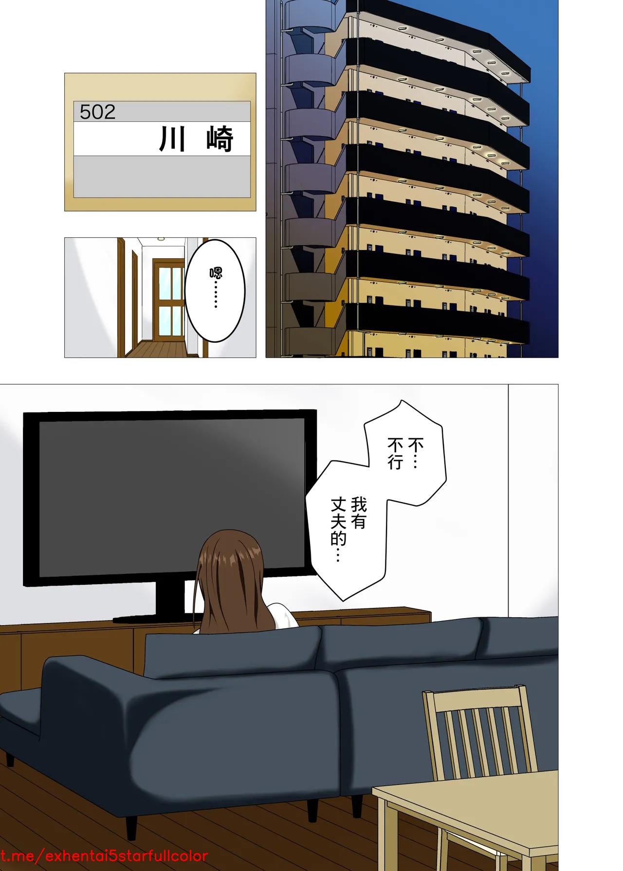 試讀預覽 3