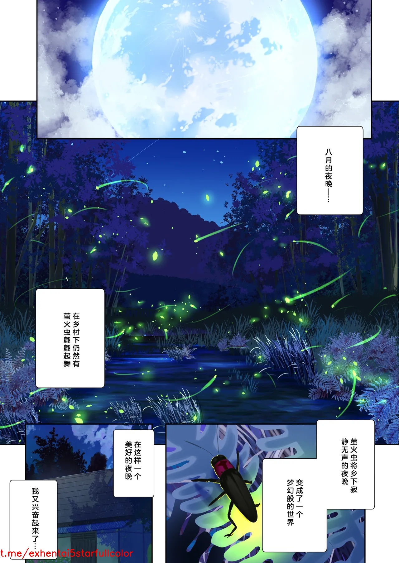 試讀預覽 3