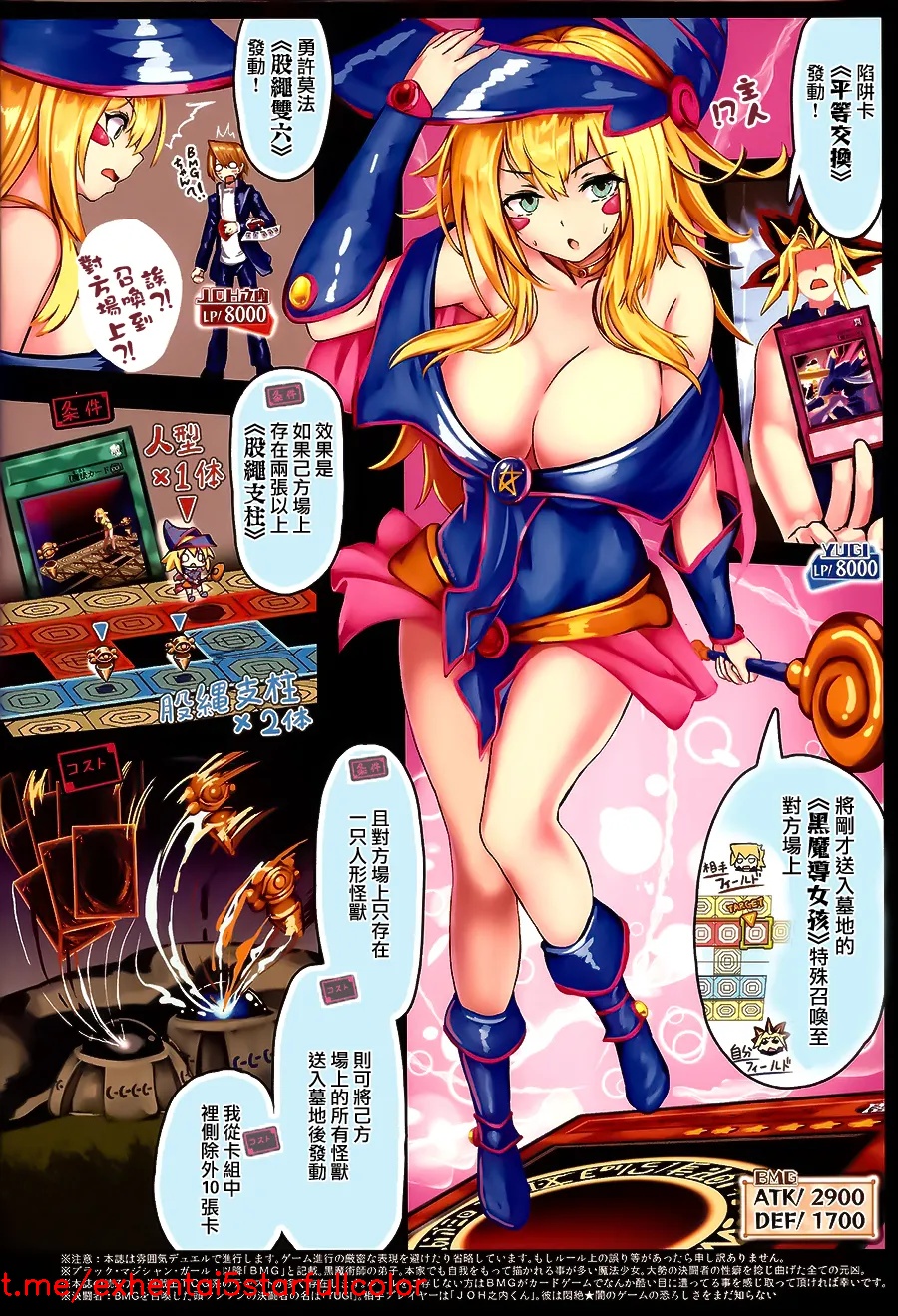 Preview 2