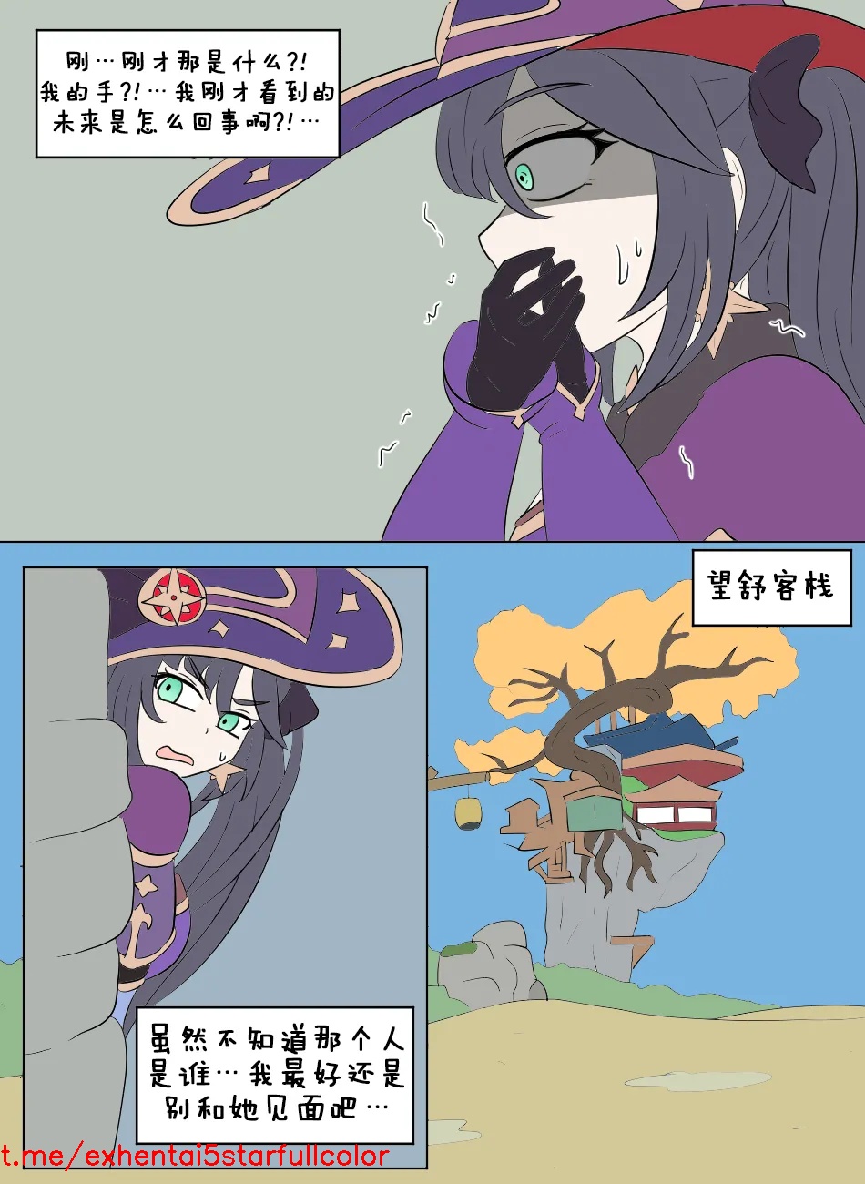 試讀預覽 6