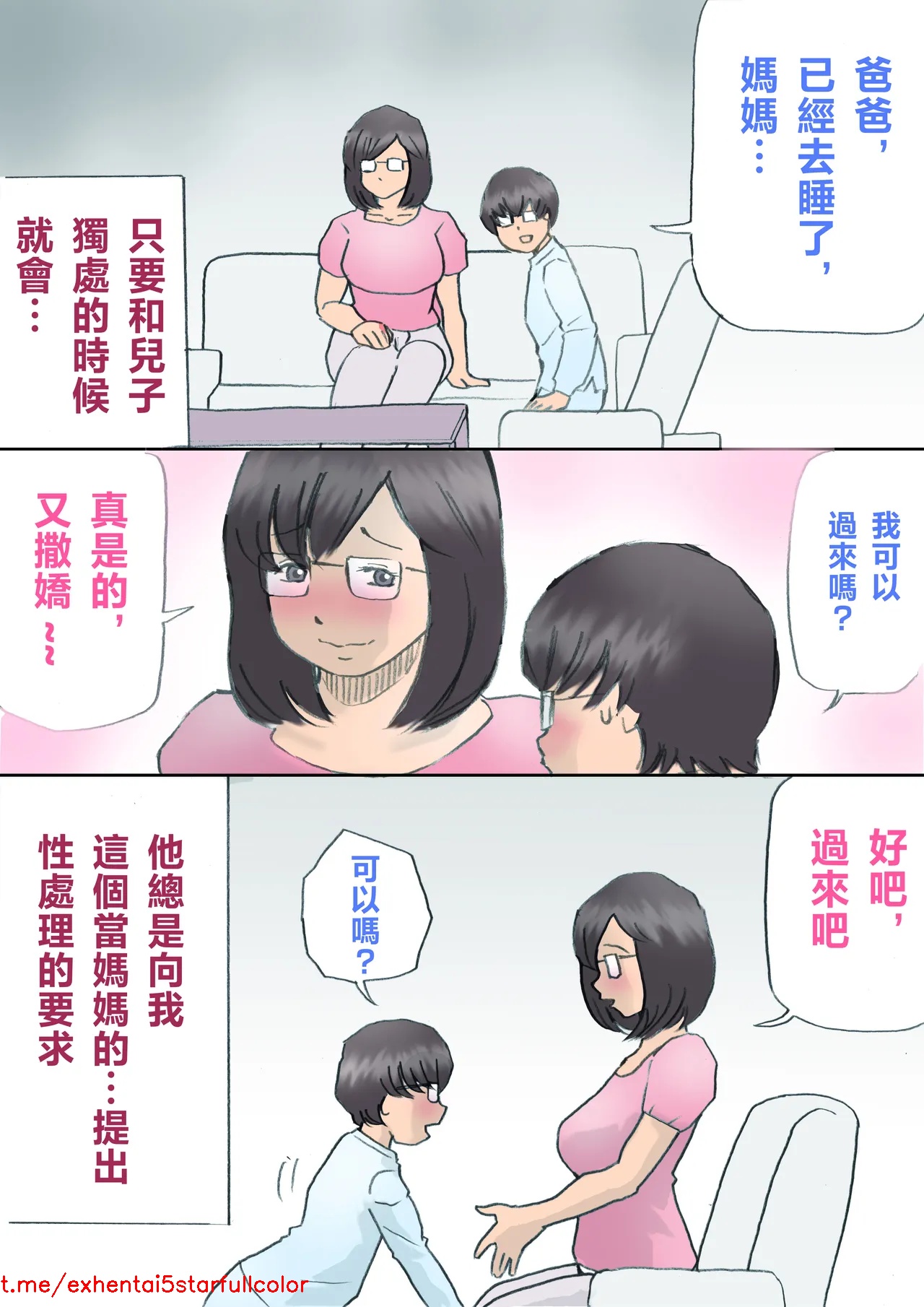 試讀預覽 3
