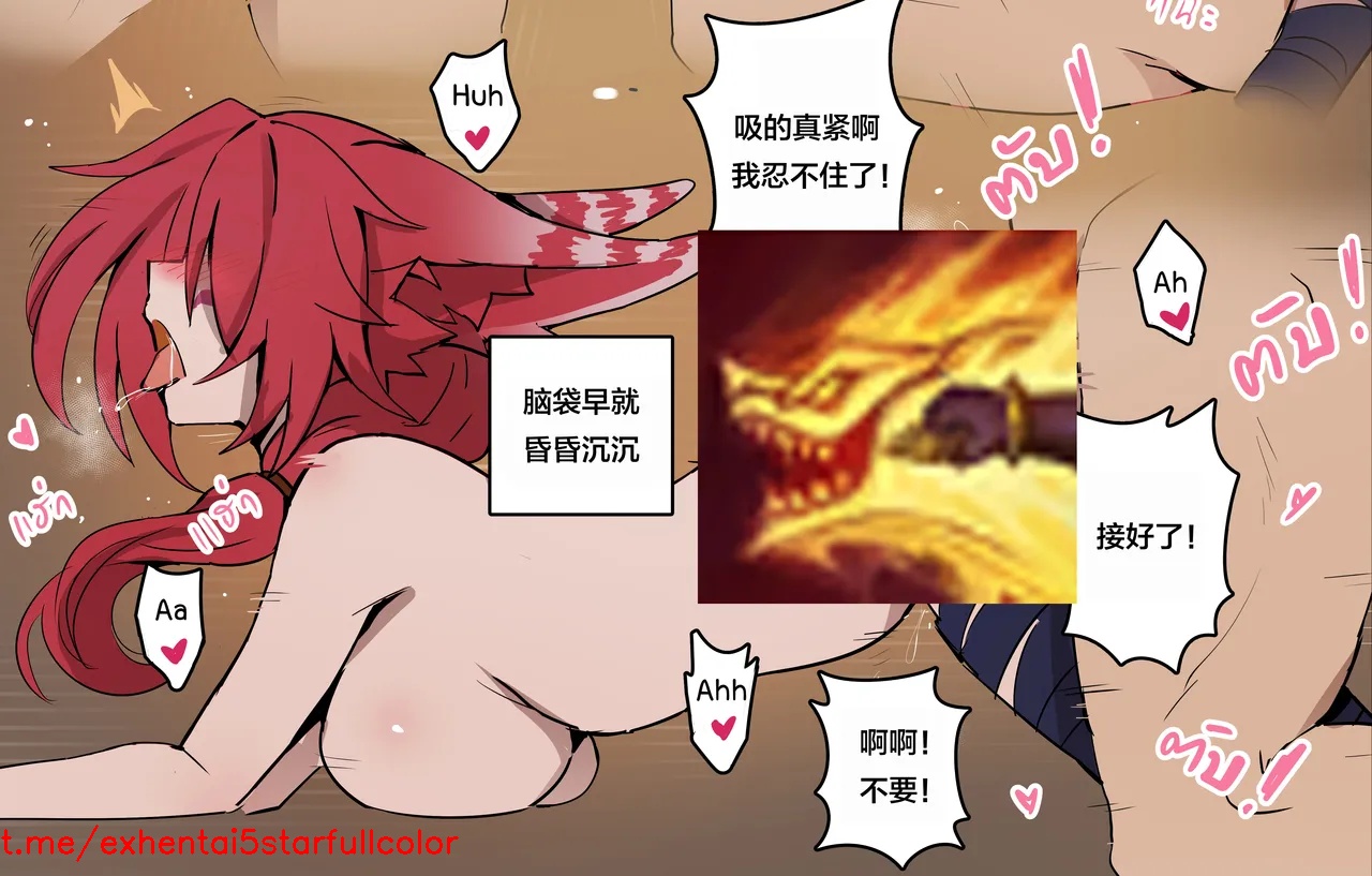 Preview 6
