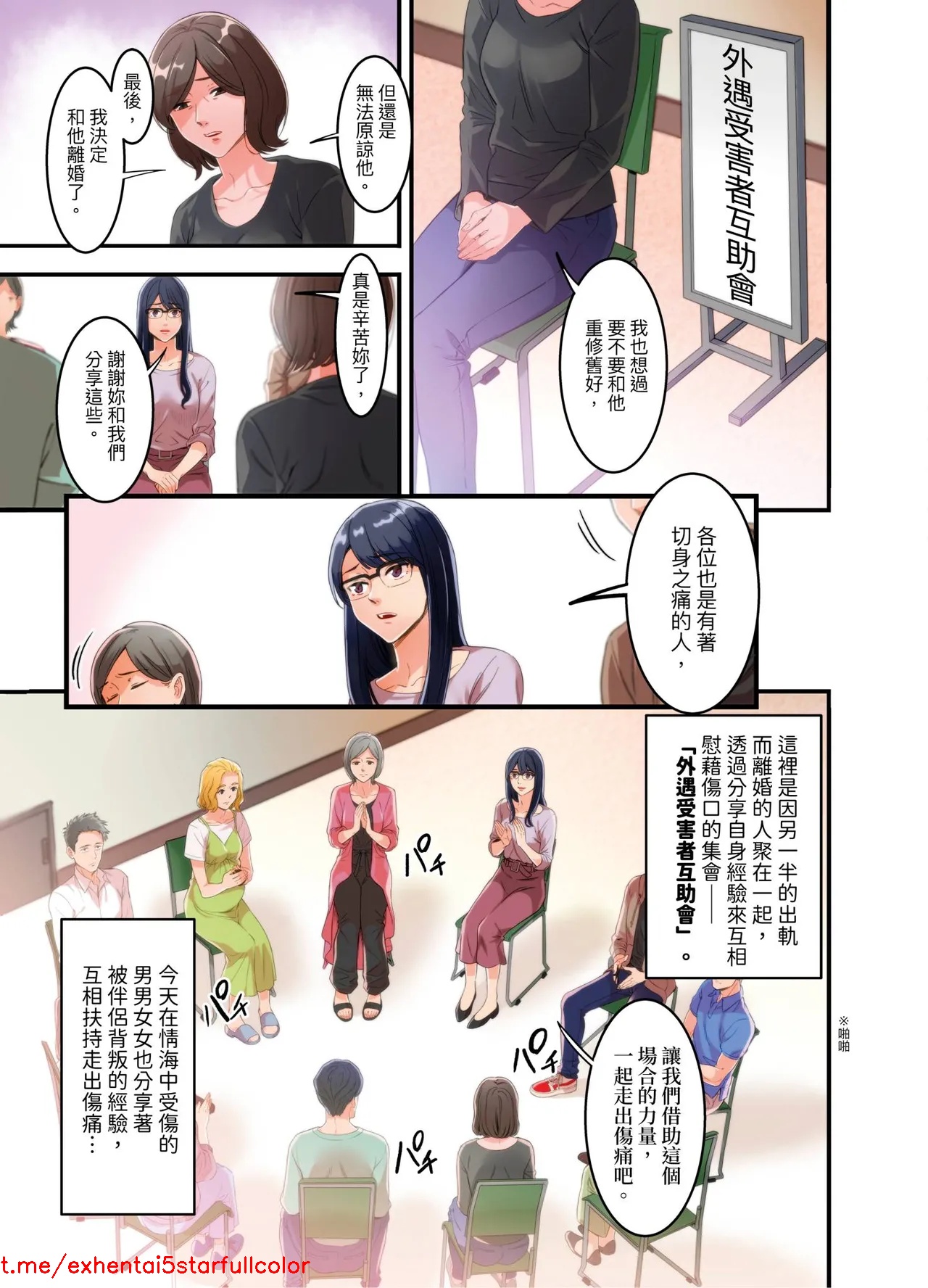 試讀預覽 3