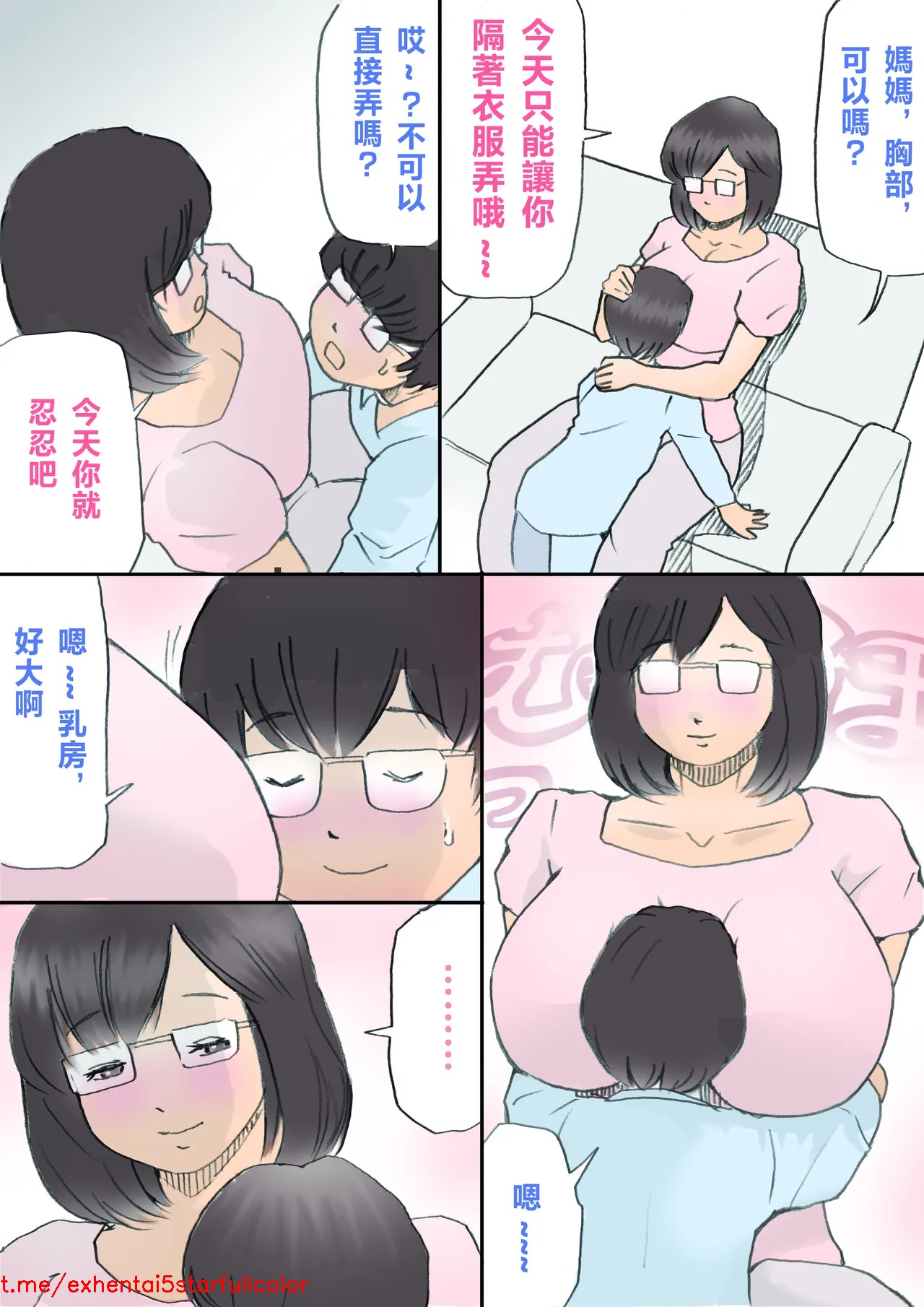 試讀預覽 4