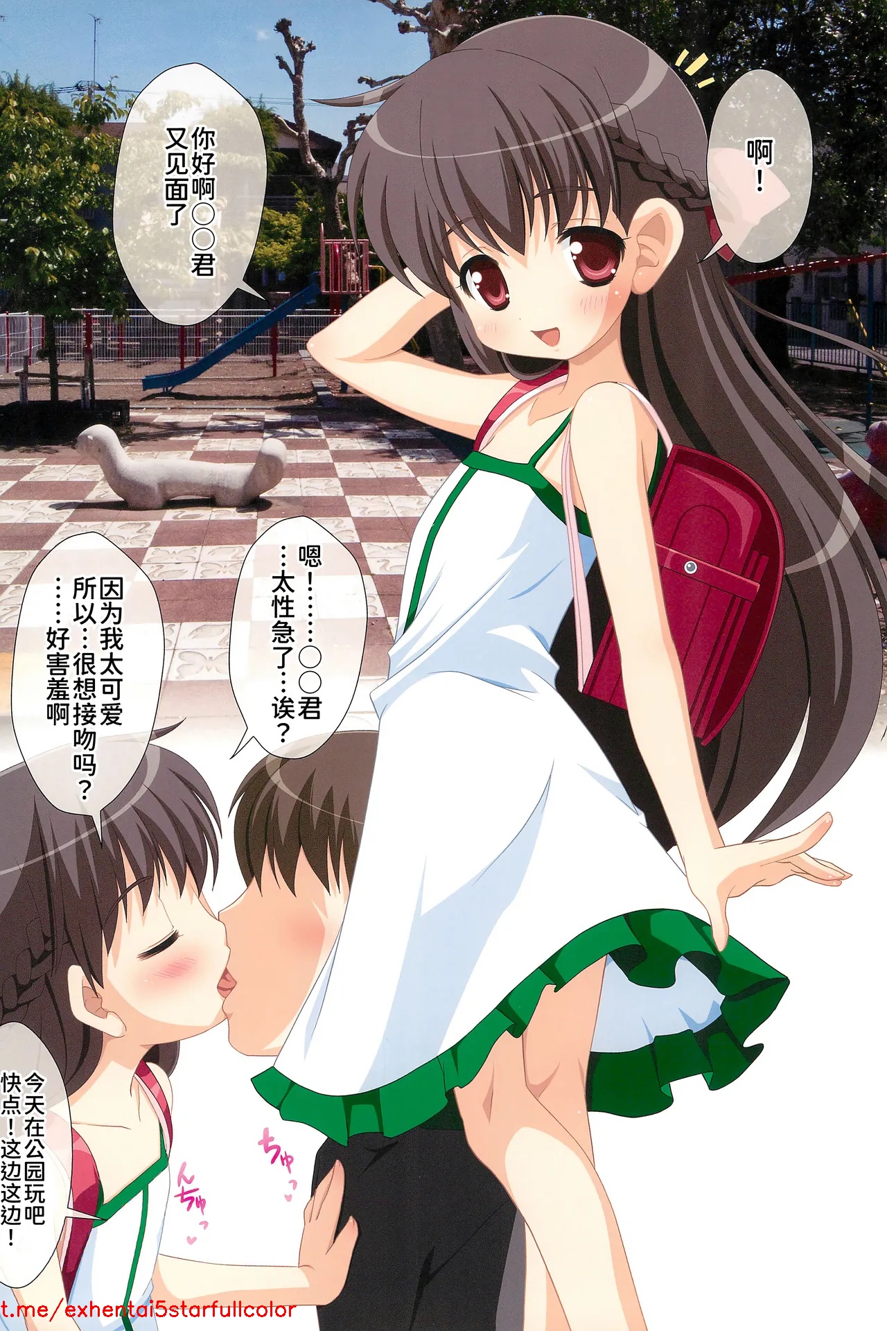 試讀預覽 3