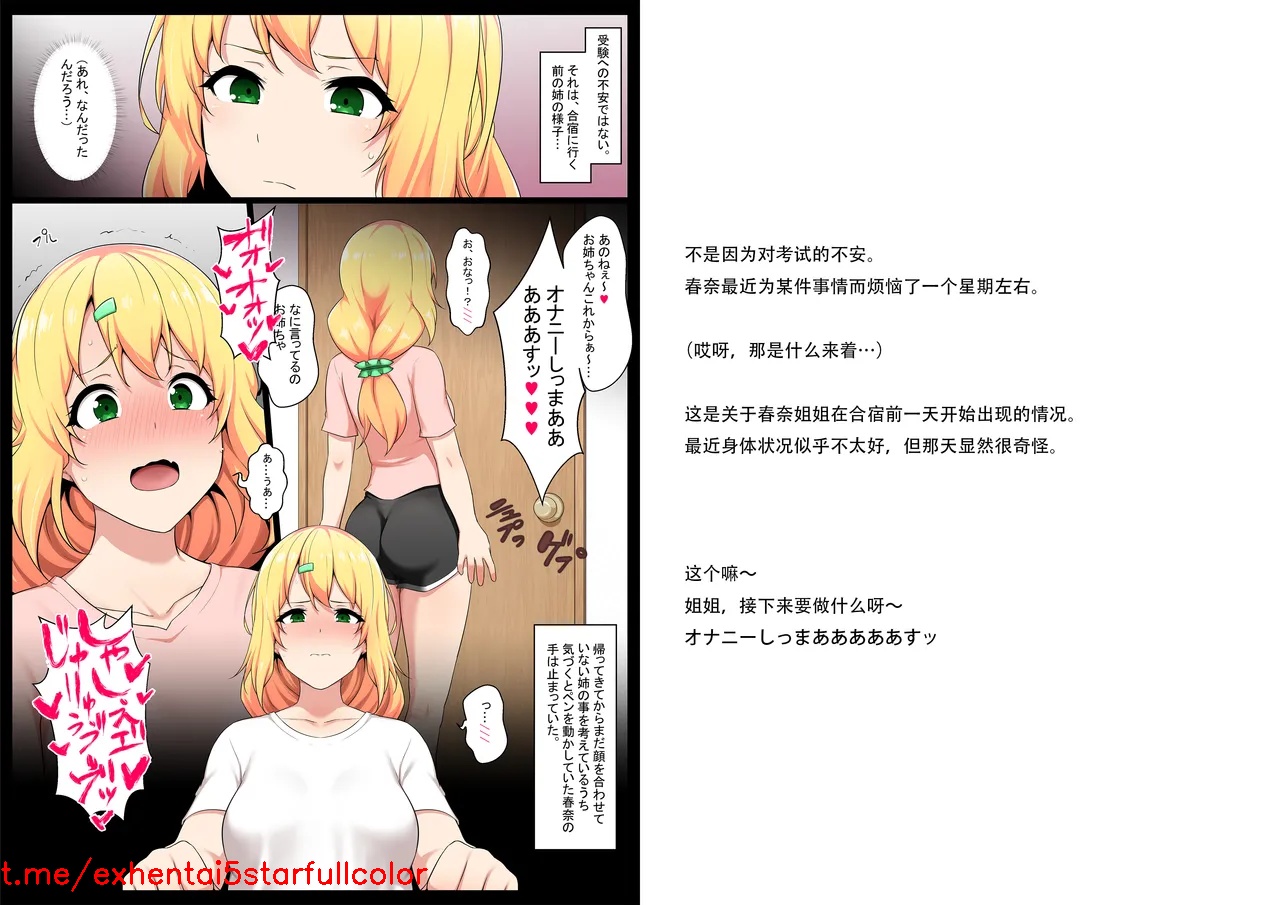 试读预览 3