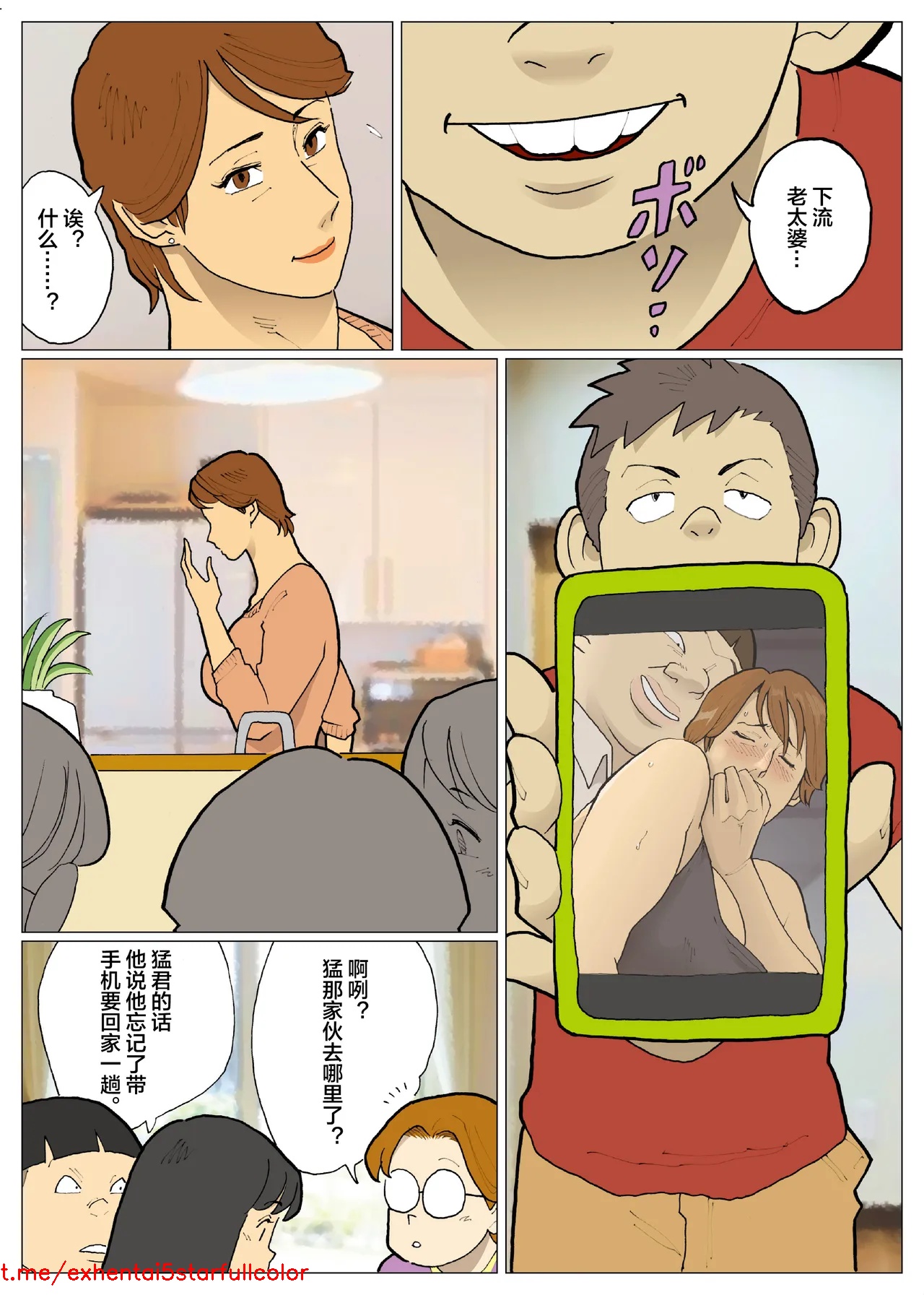 试读预览 4