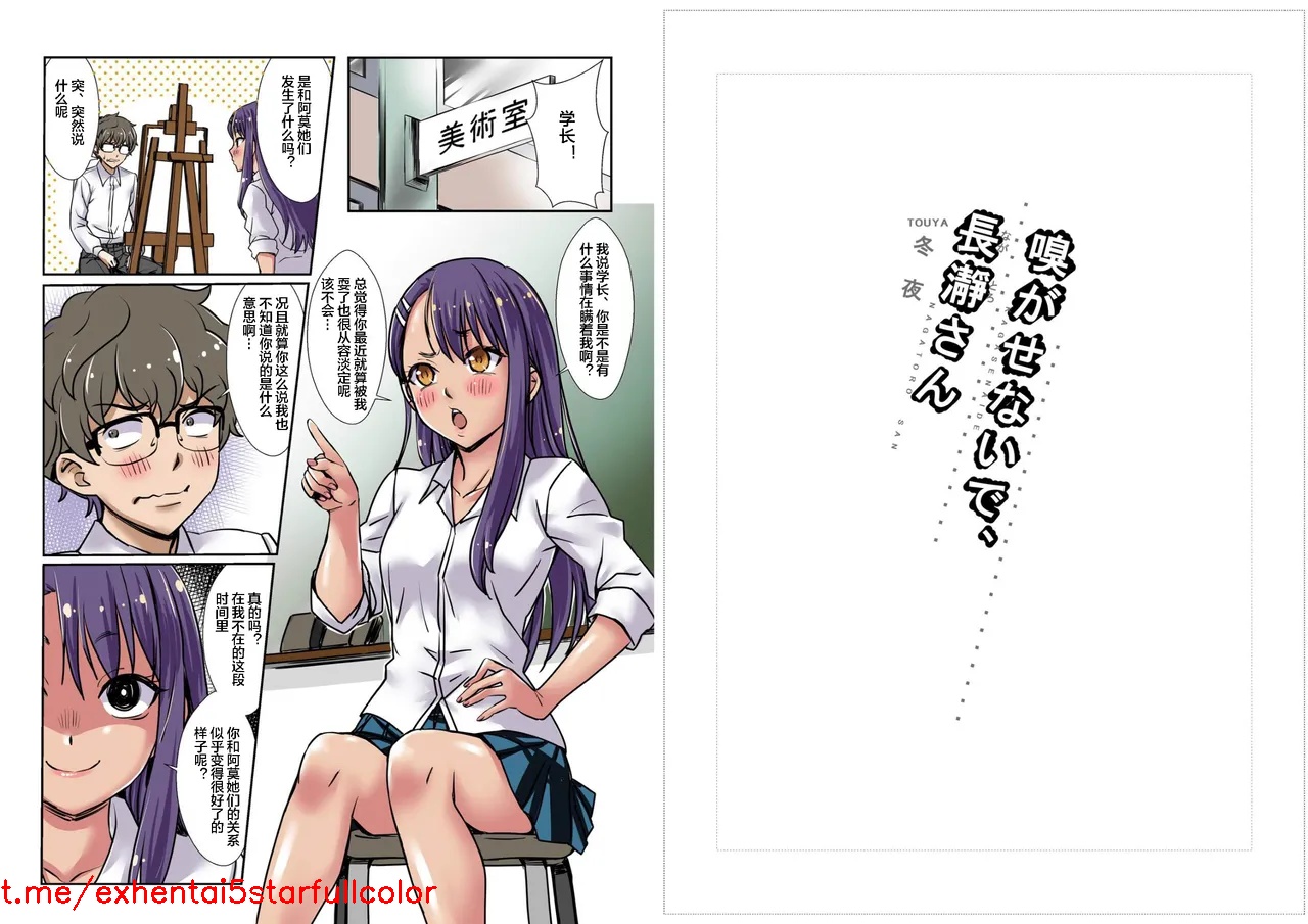 试读预览 2