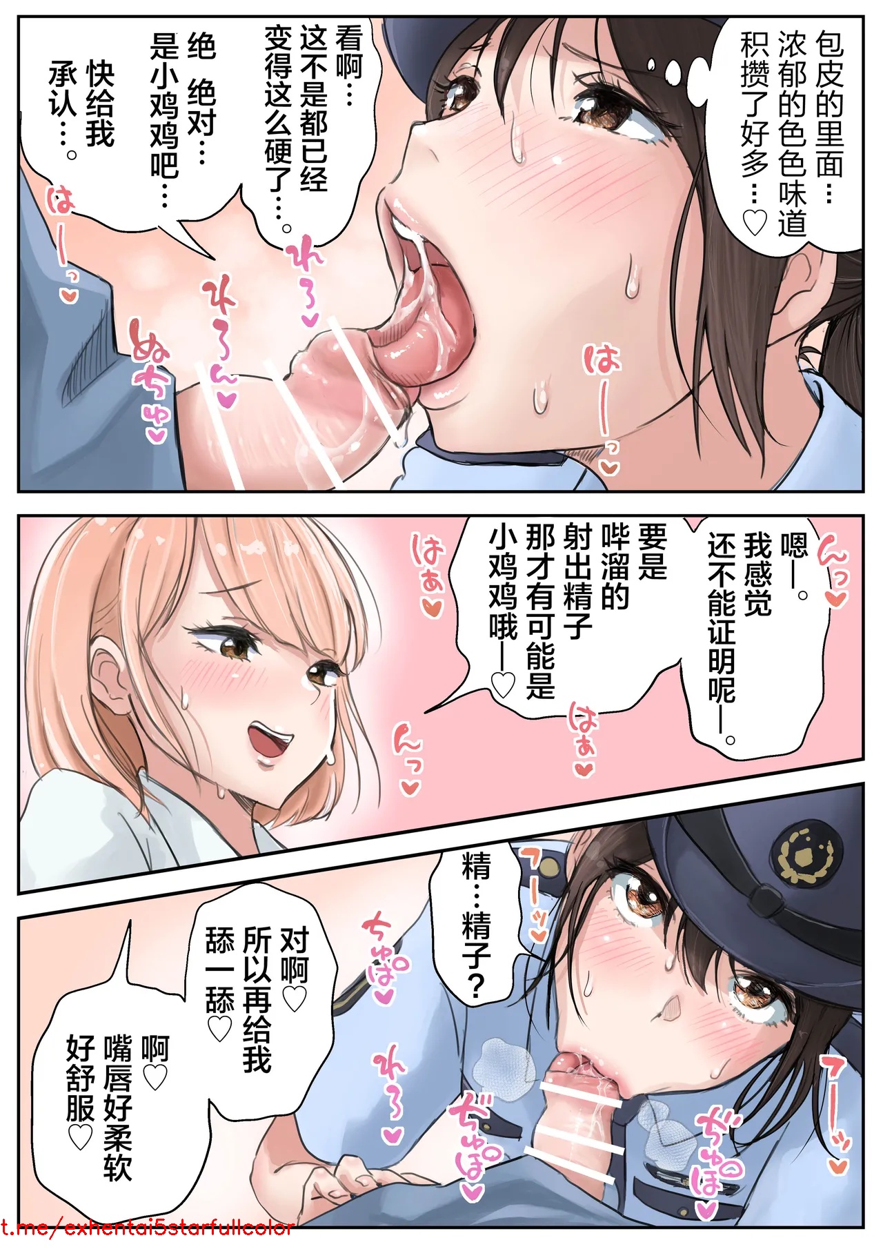 试读预览 6