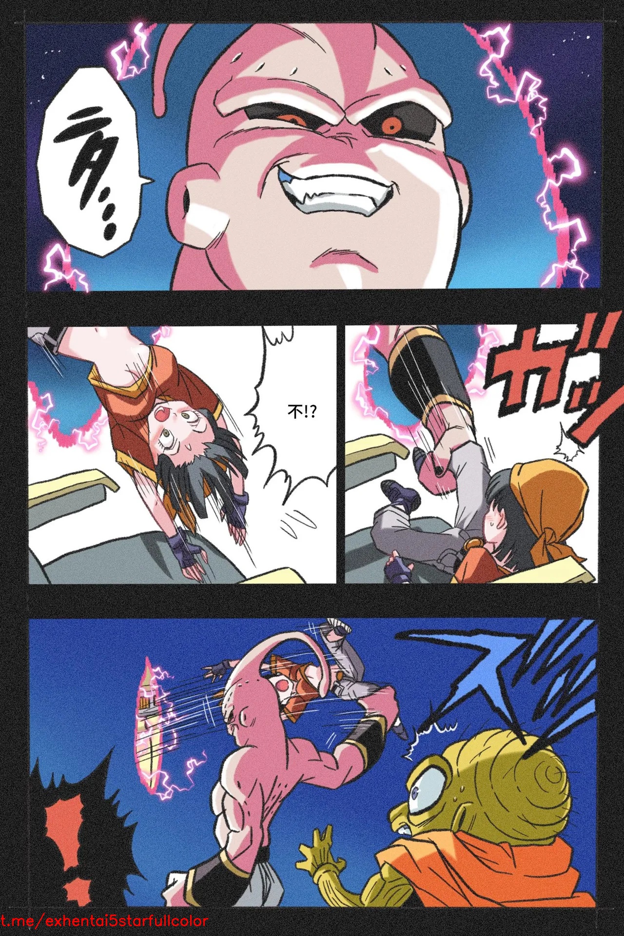 試讀預覽 3
