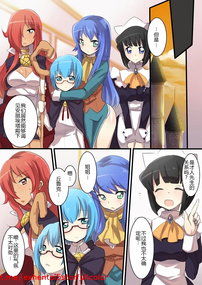 試讀預覽 6