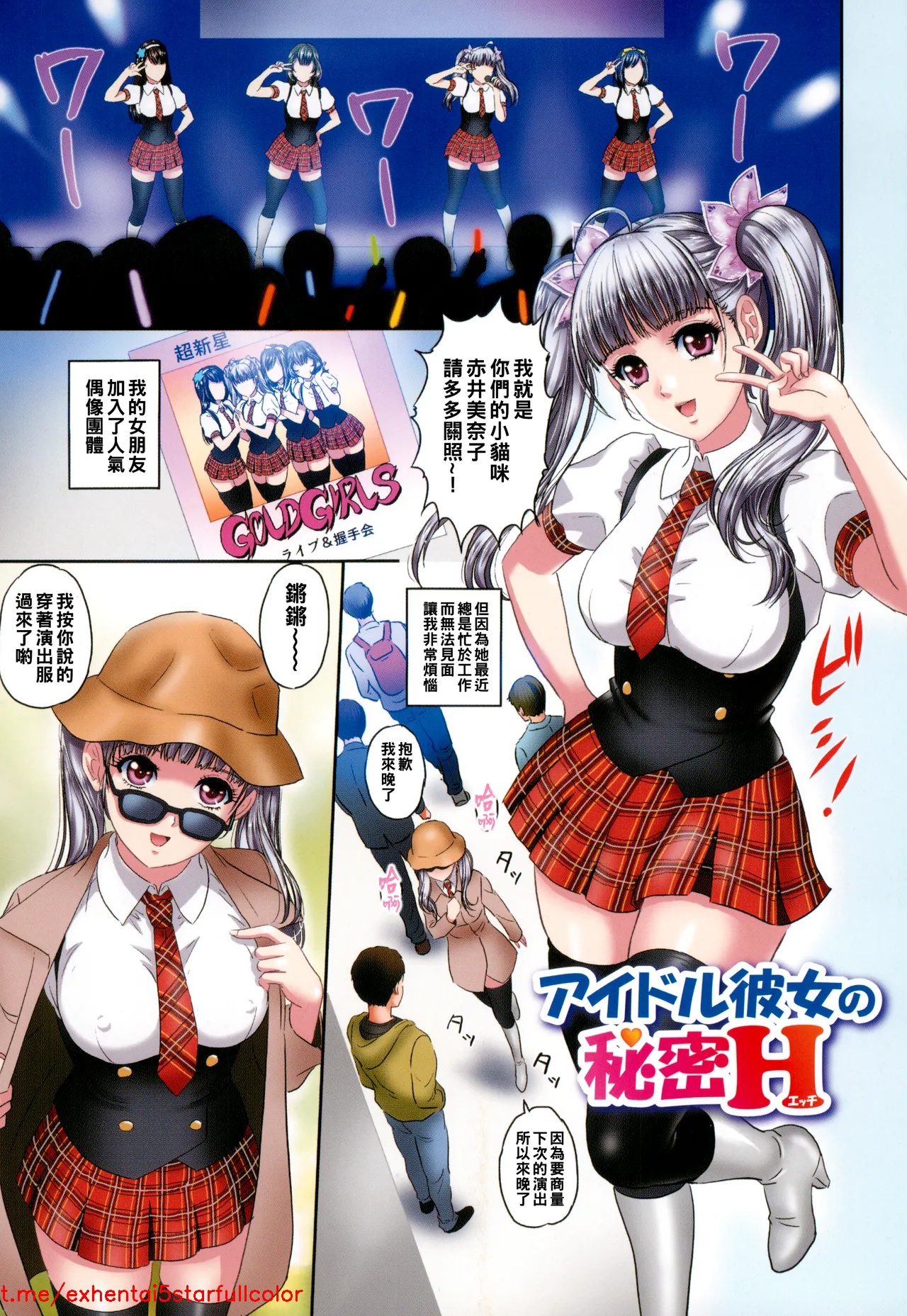 試讀預覽 2