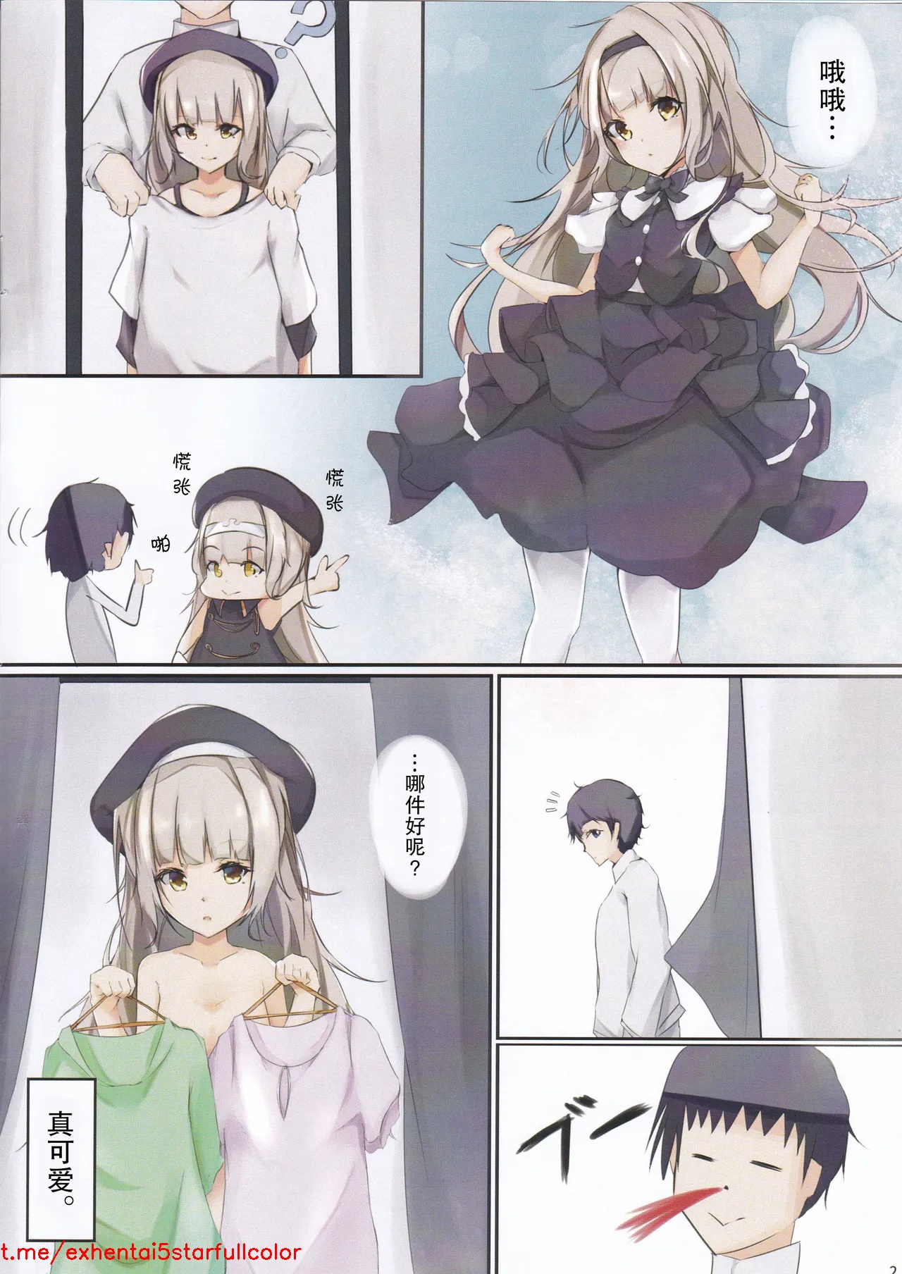 試讀預覽 4