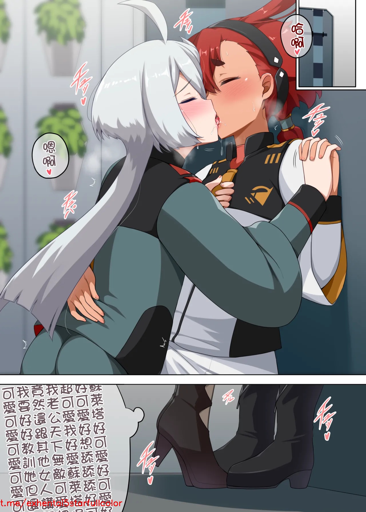 試讀預覽 5