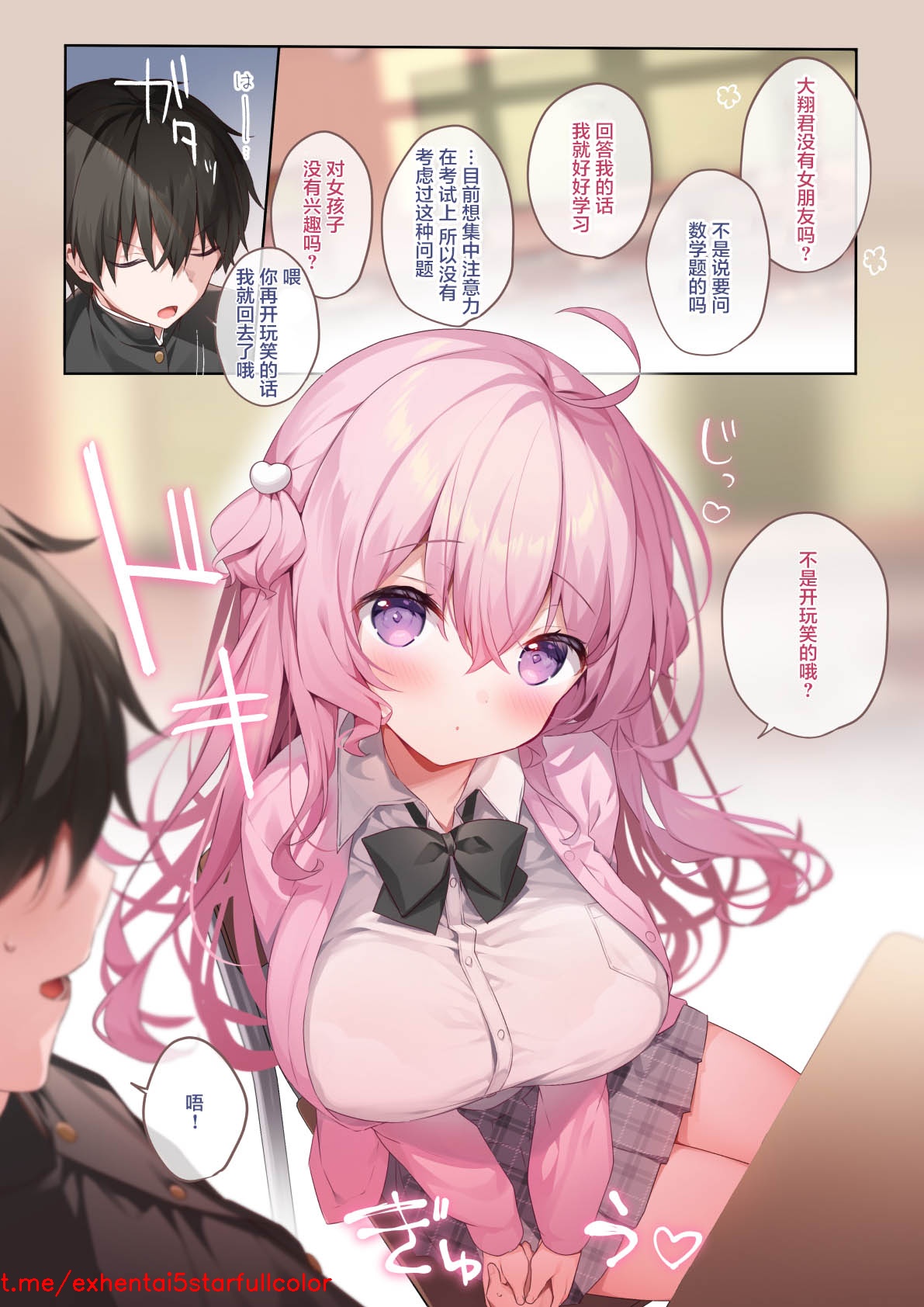 試讀預覽 4