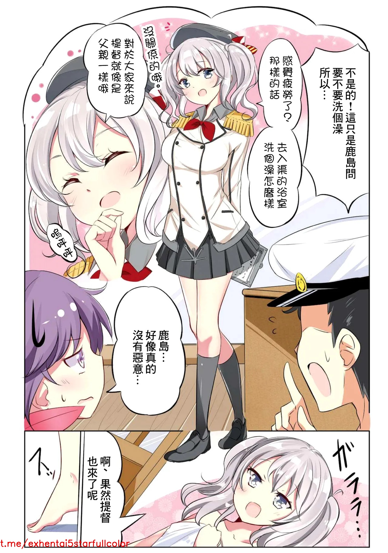 試讀預覽 5
