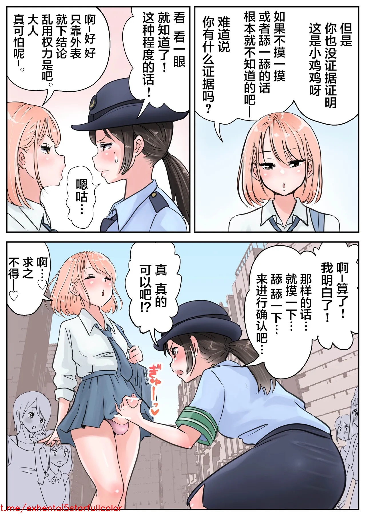 試讀預覽 4
