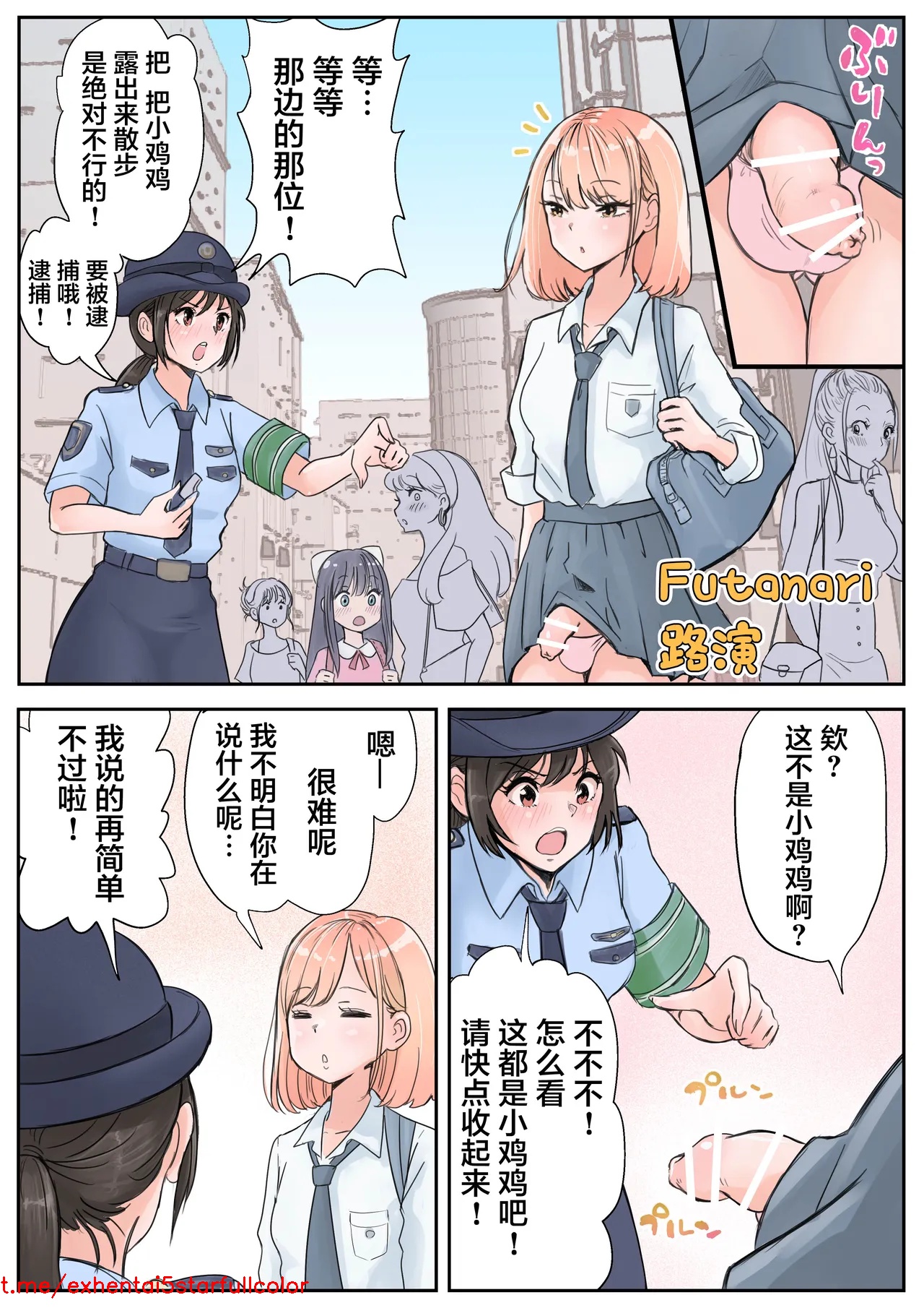 試讀預覽 3