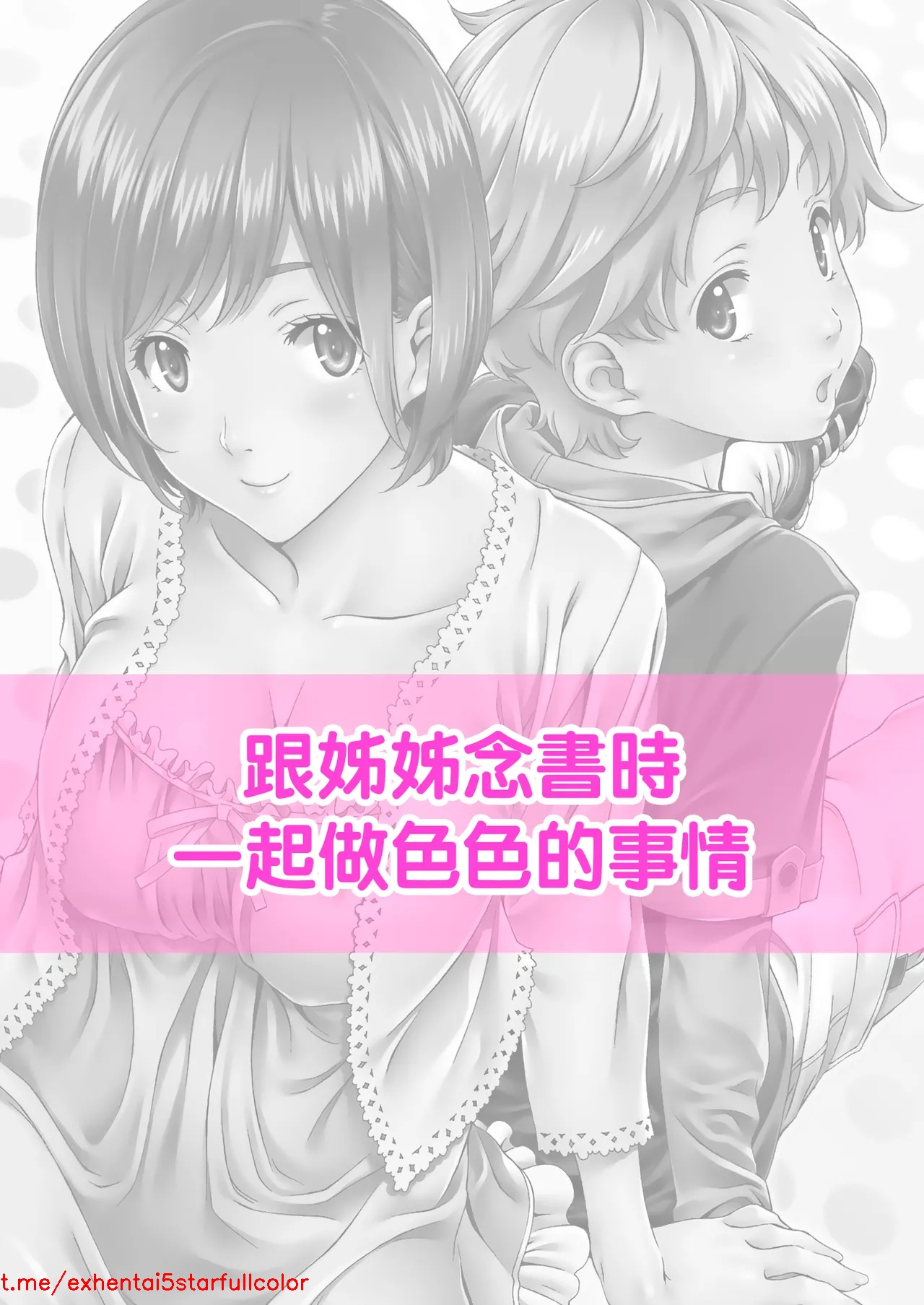 试读预览 2