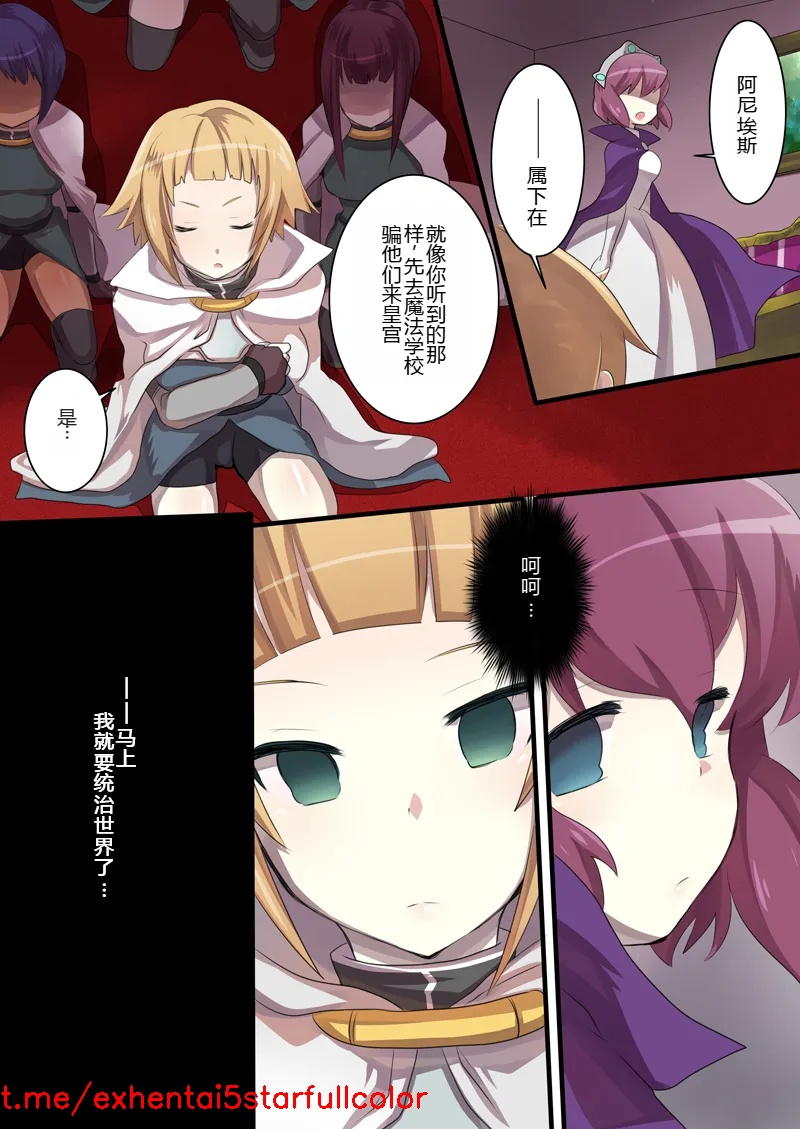試讀預覽 5