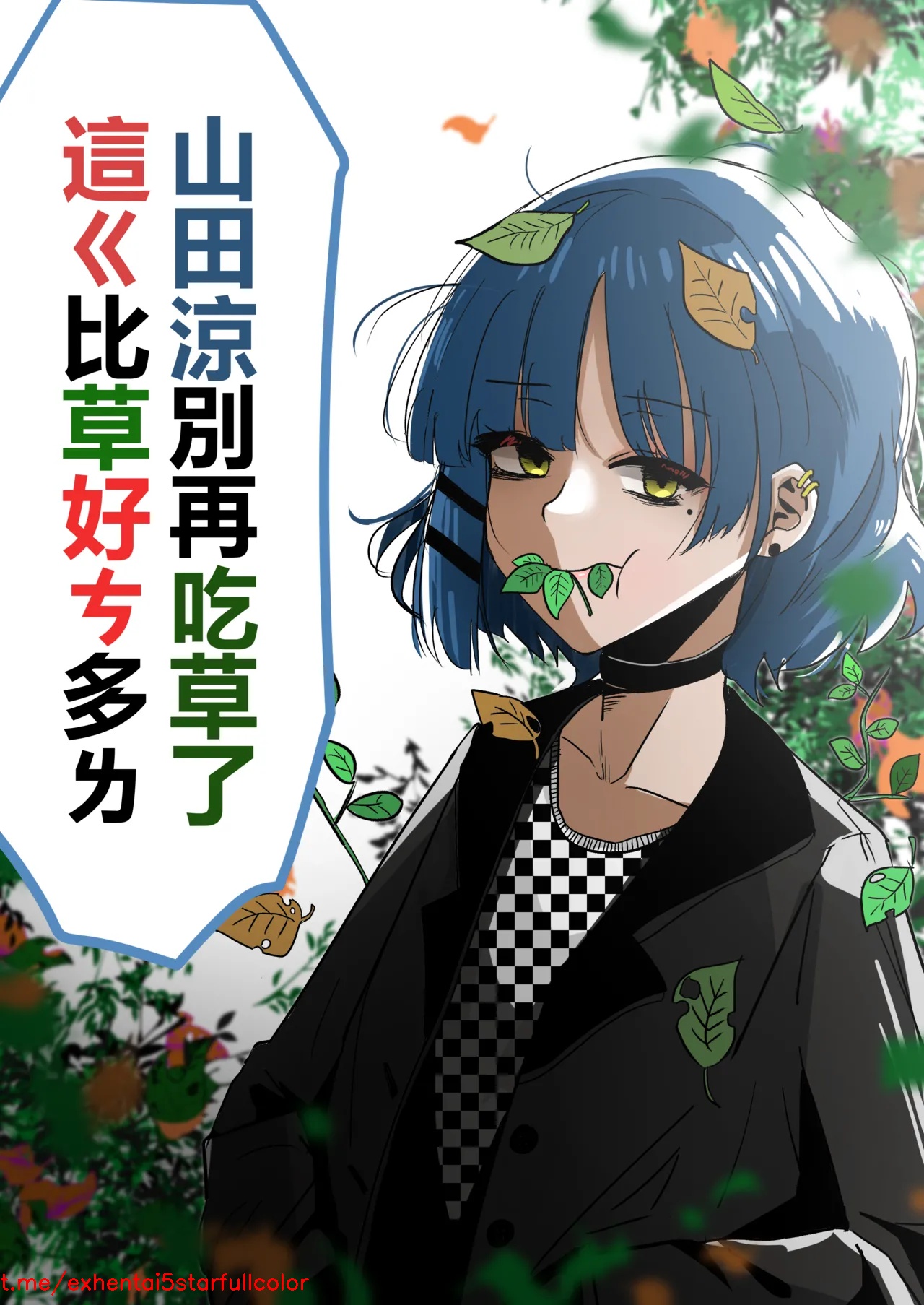 Preview 1