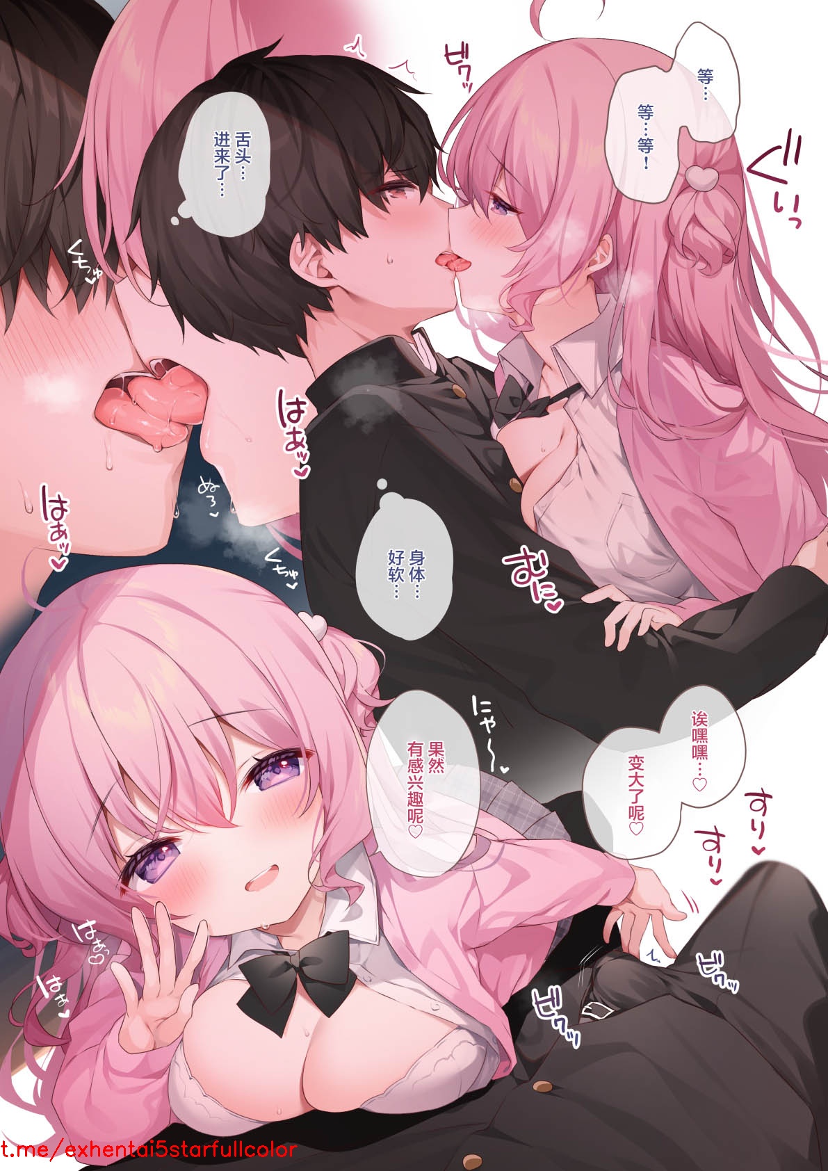 试读预览 5