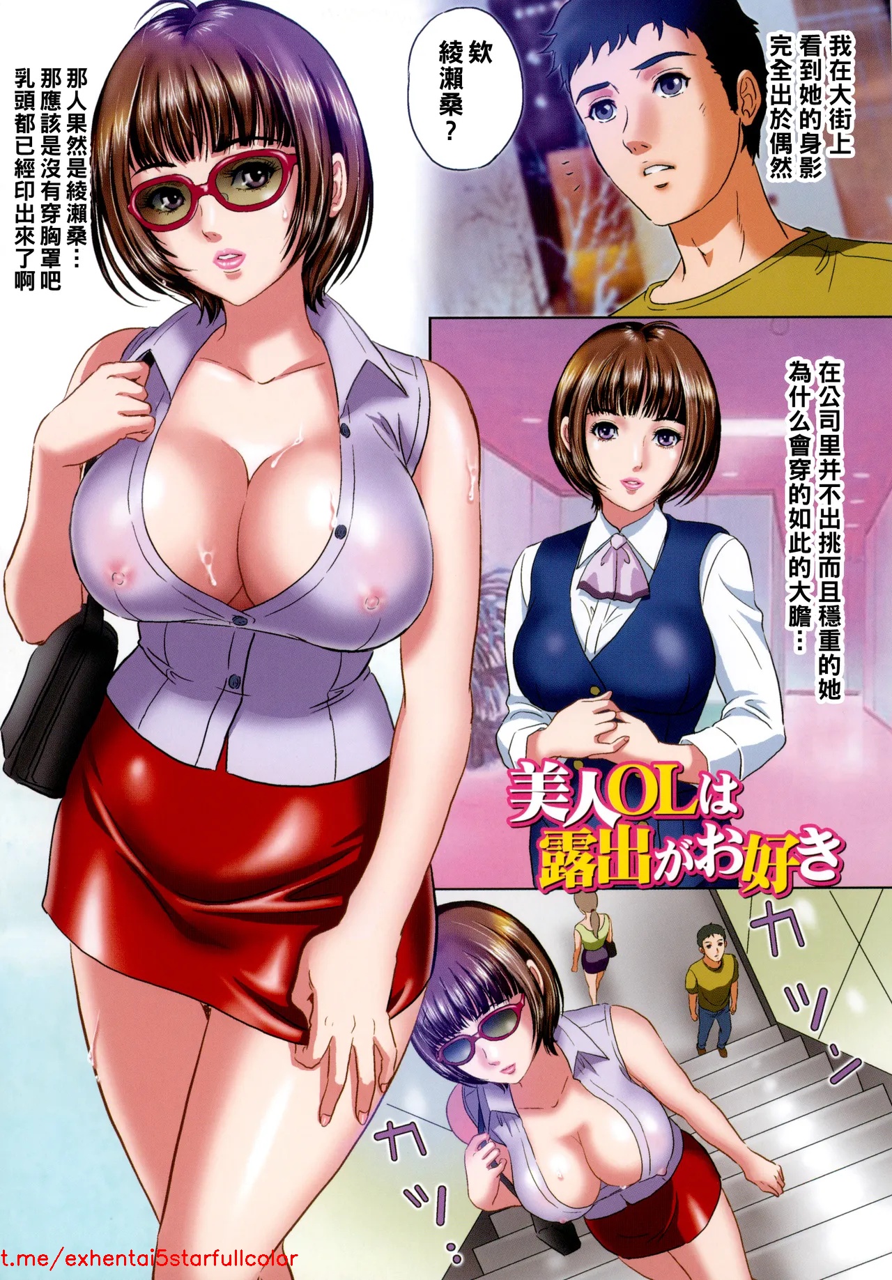 試讀預覽 6