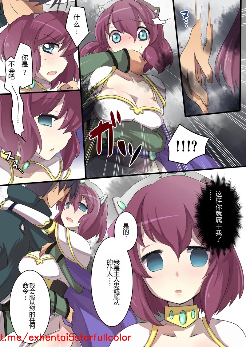 試讀預覽 2