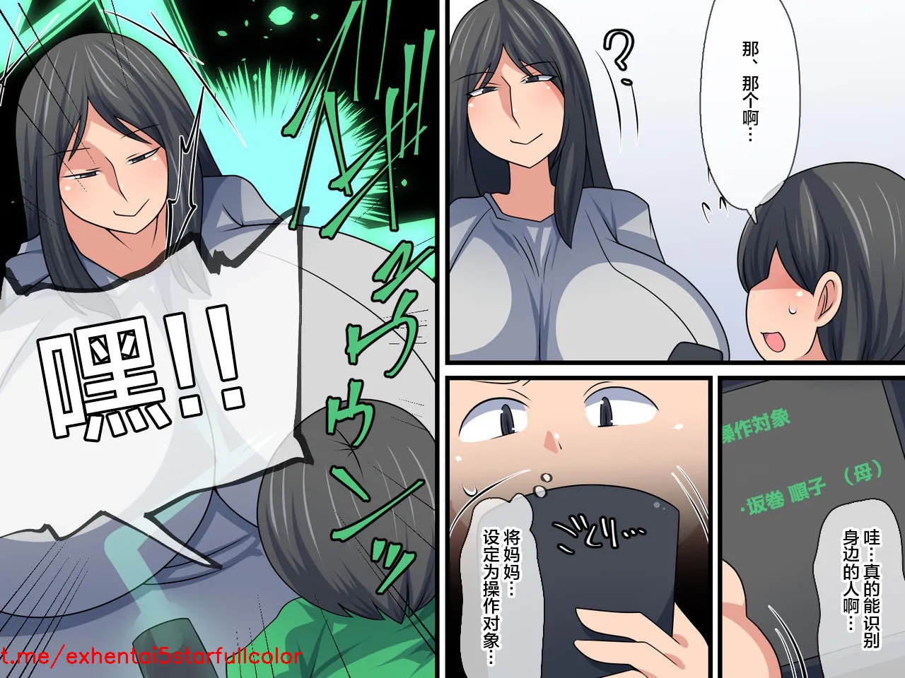 試讀預覽 4
