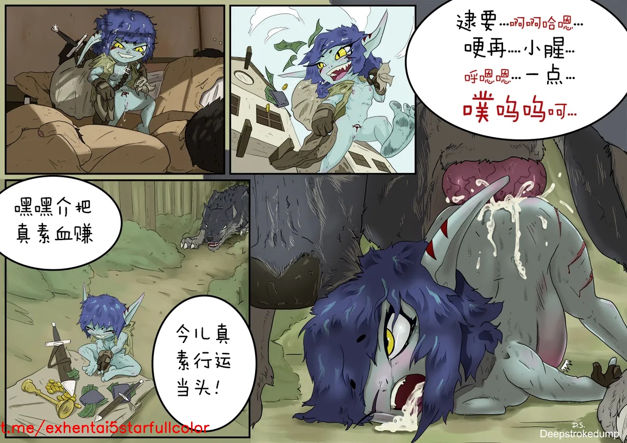 試讀預覽 6