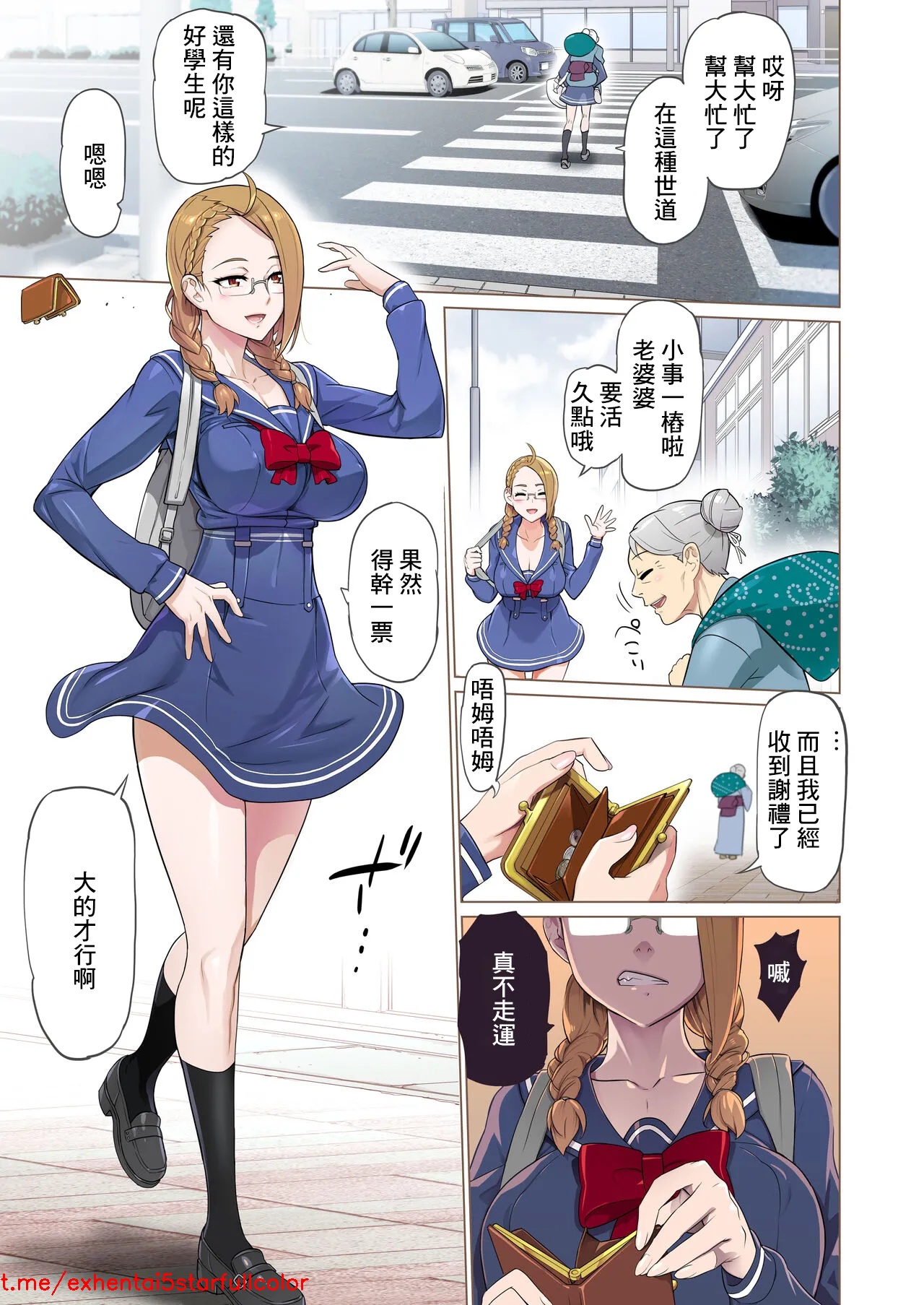 Preview 1