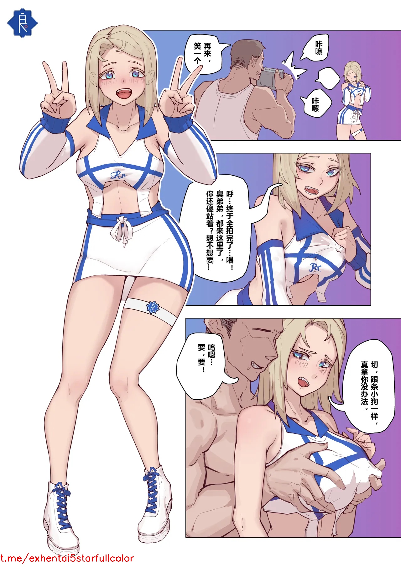試讀預覽 2