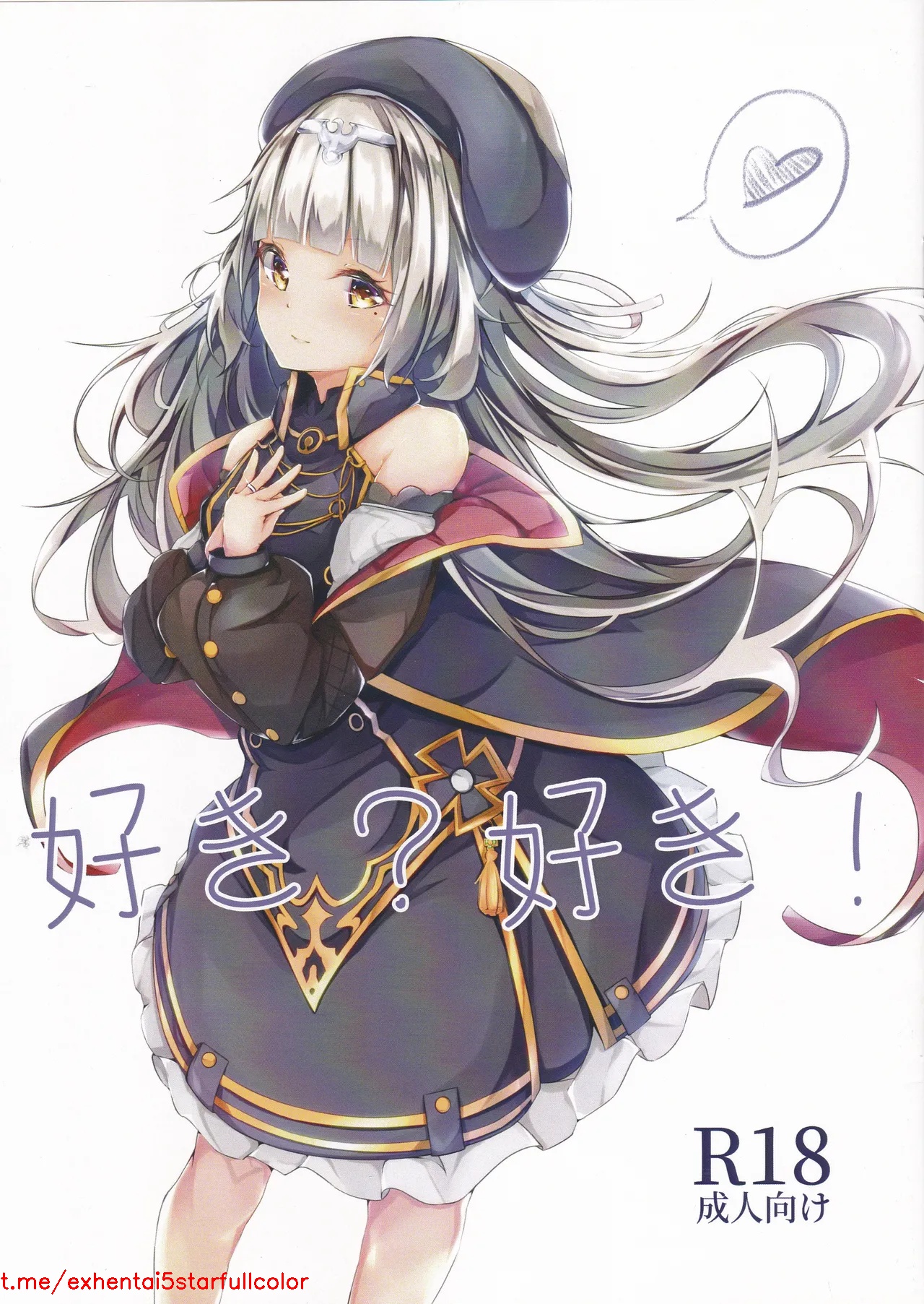 Preview 2