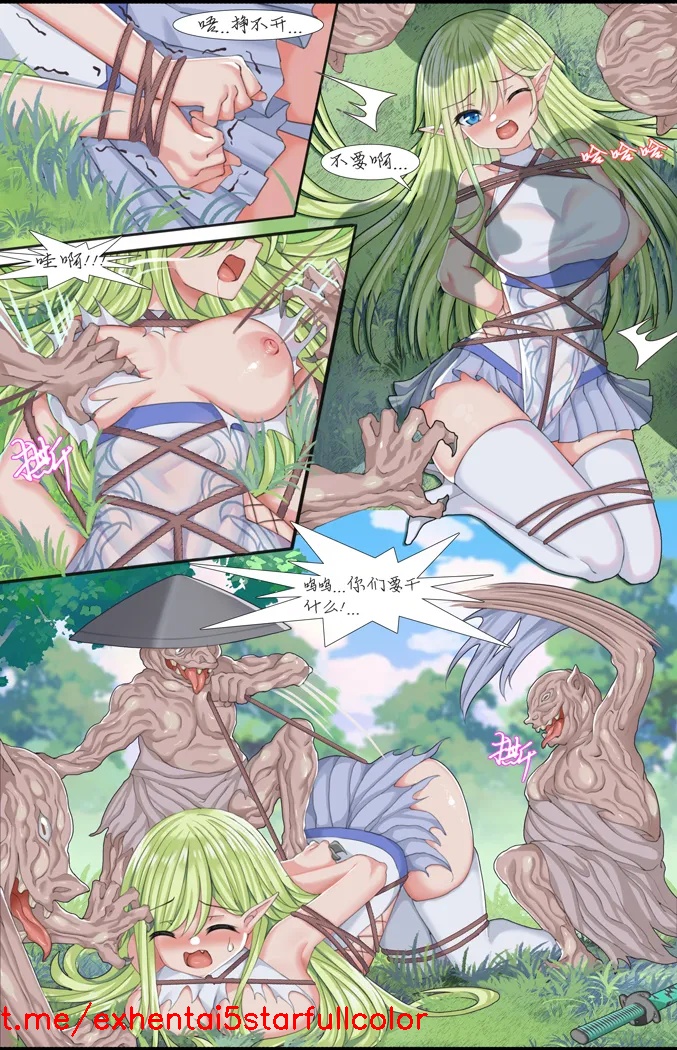 试读预览 3