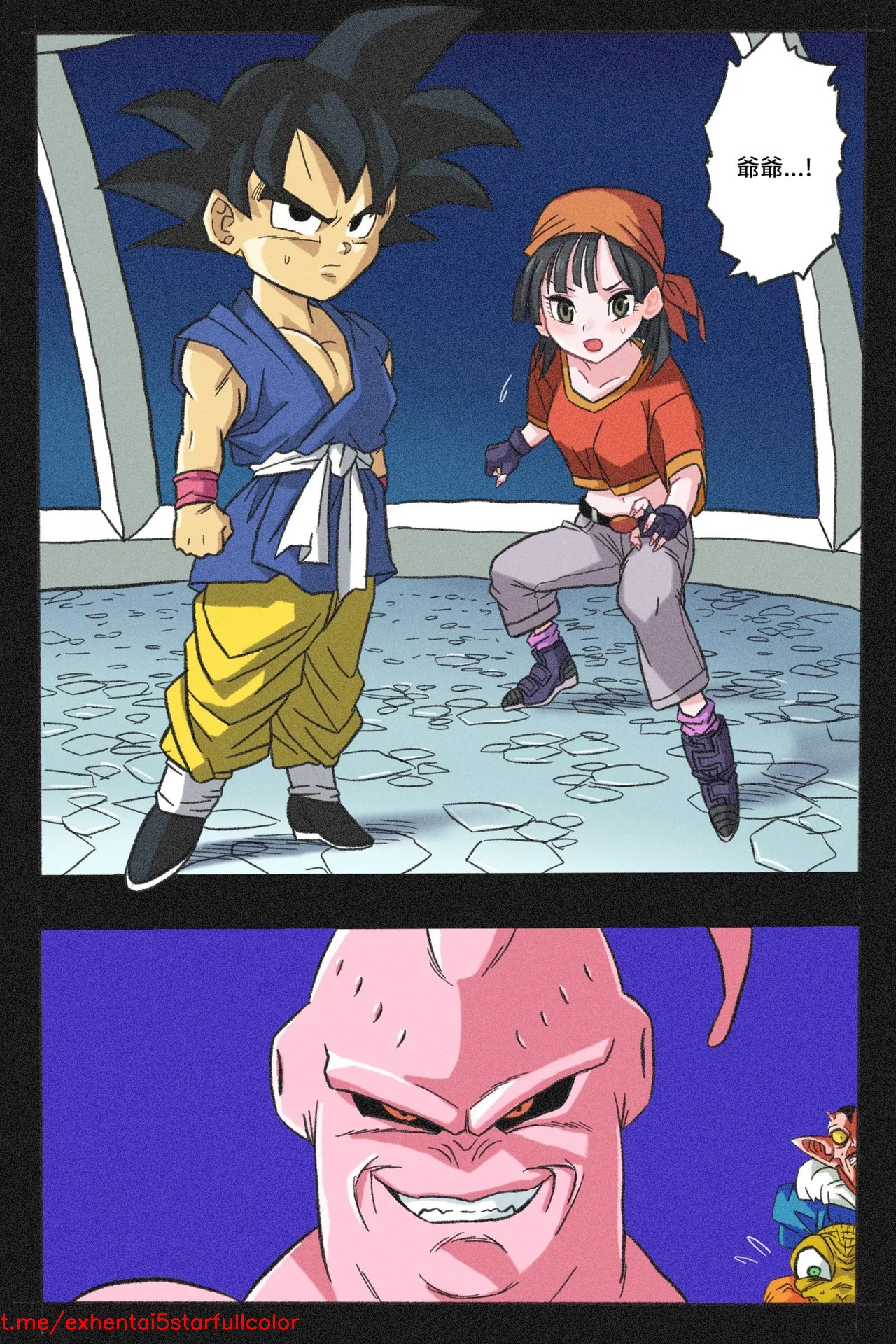 試讀預覽 6