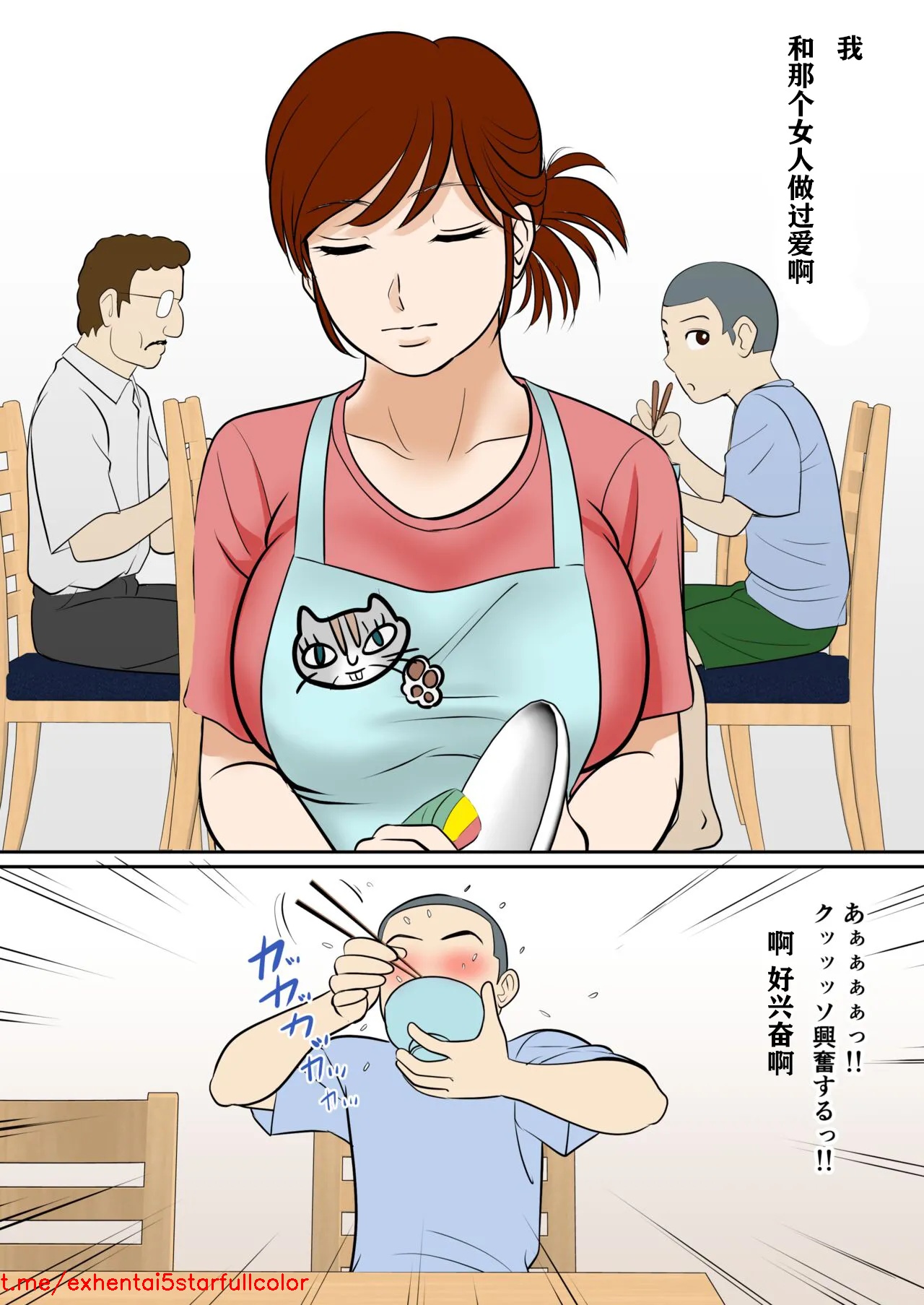 試讀預覽 5