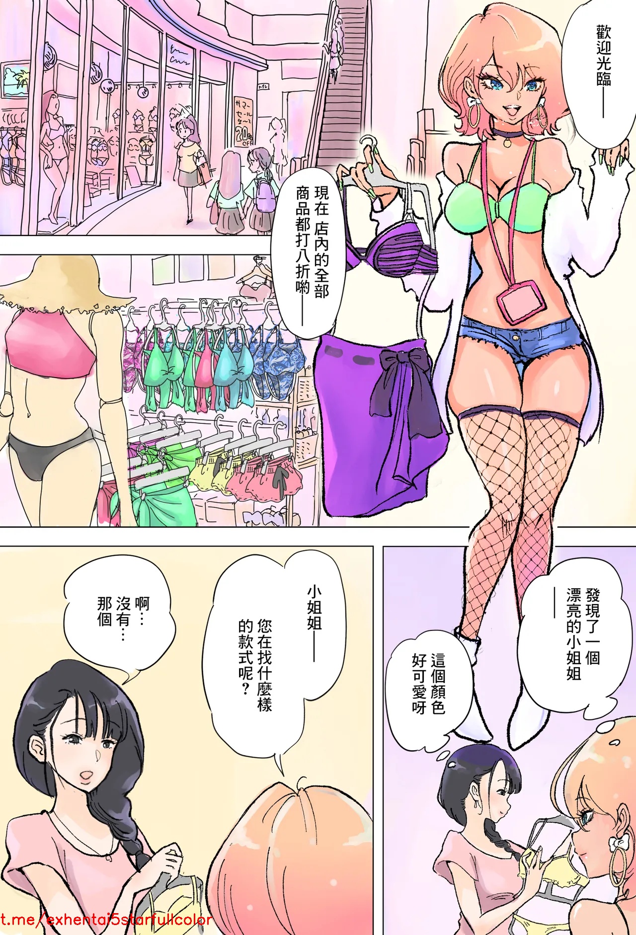 试读预览 2