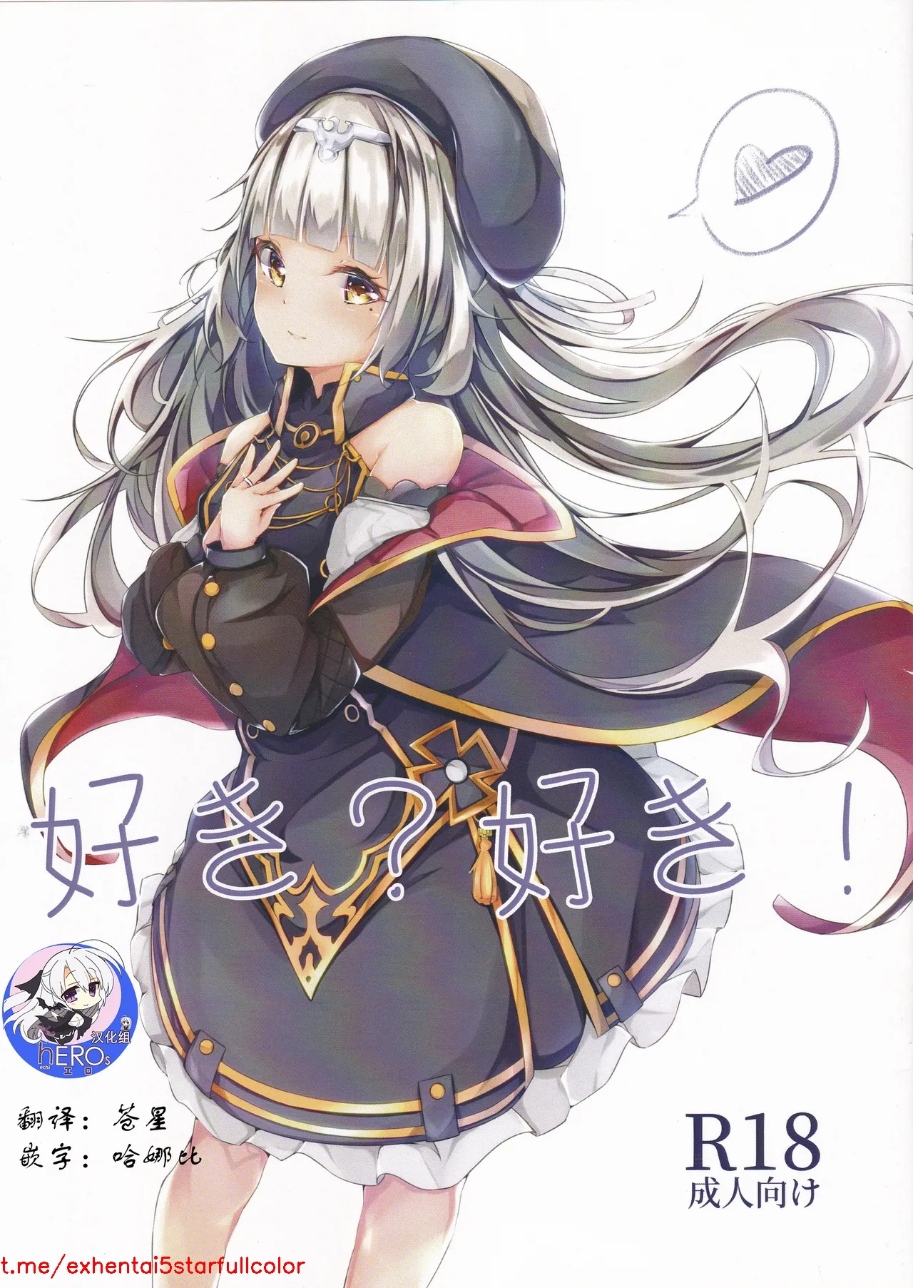 Preview 1