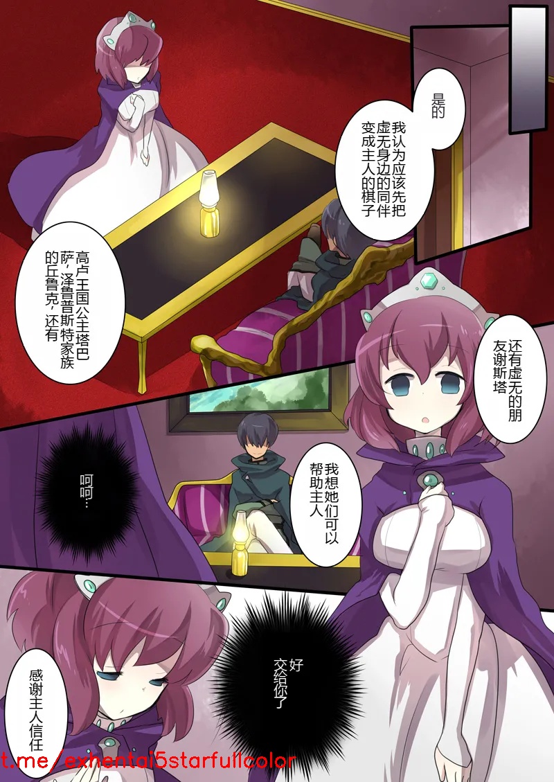 試讀預覽 4