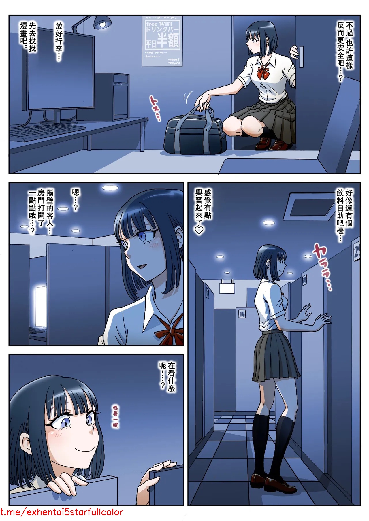 試讀預覽 3
