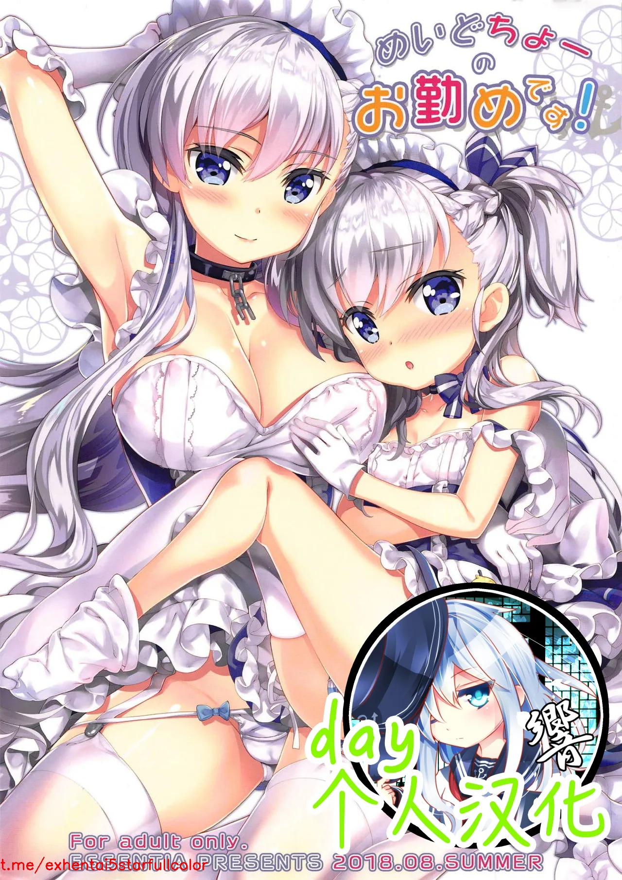 Preview 1