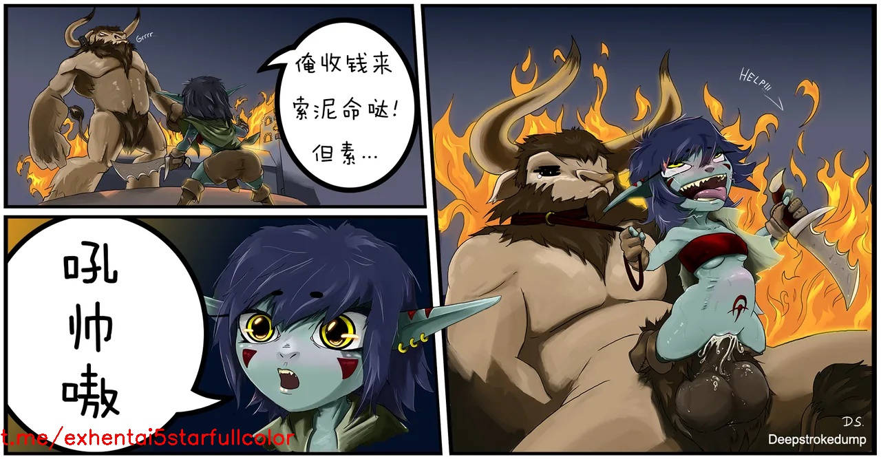 試讀預覽 3