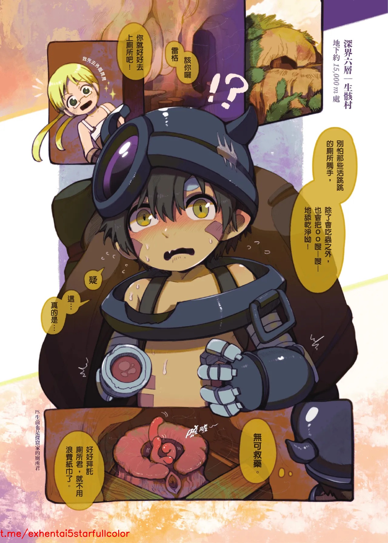 試讀預覽 3
