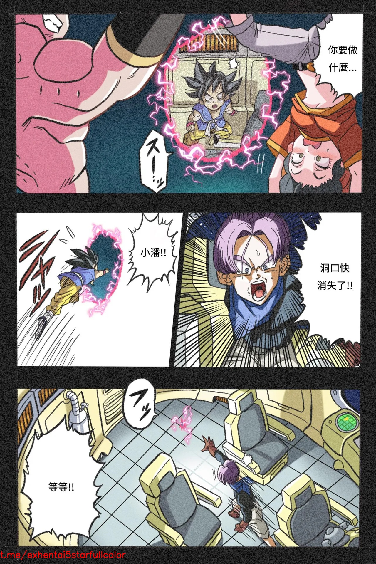 试读预览 4