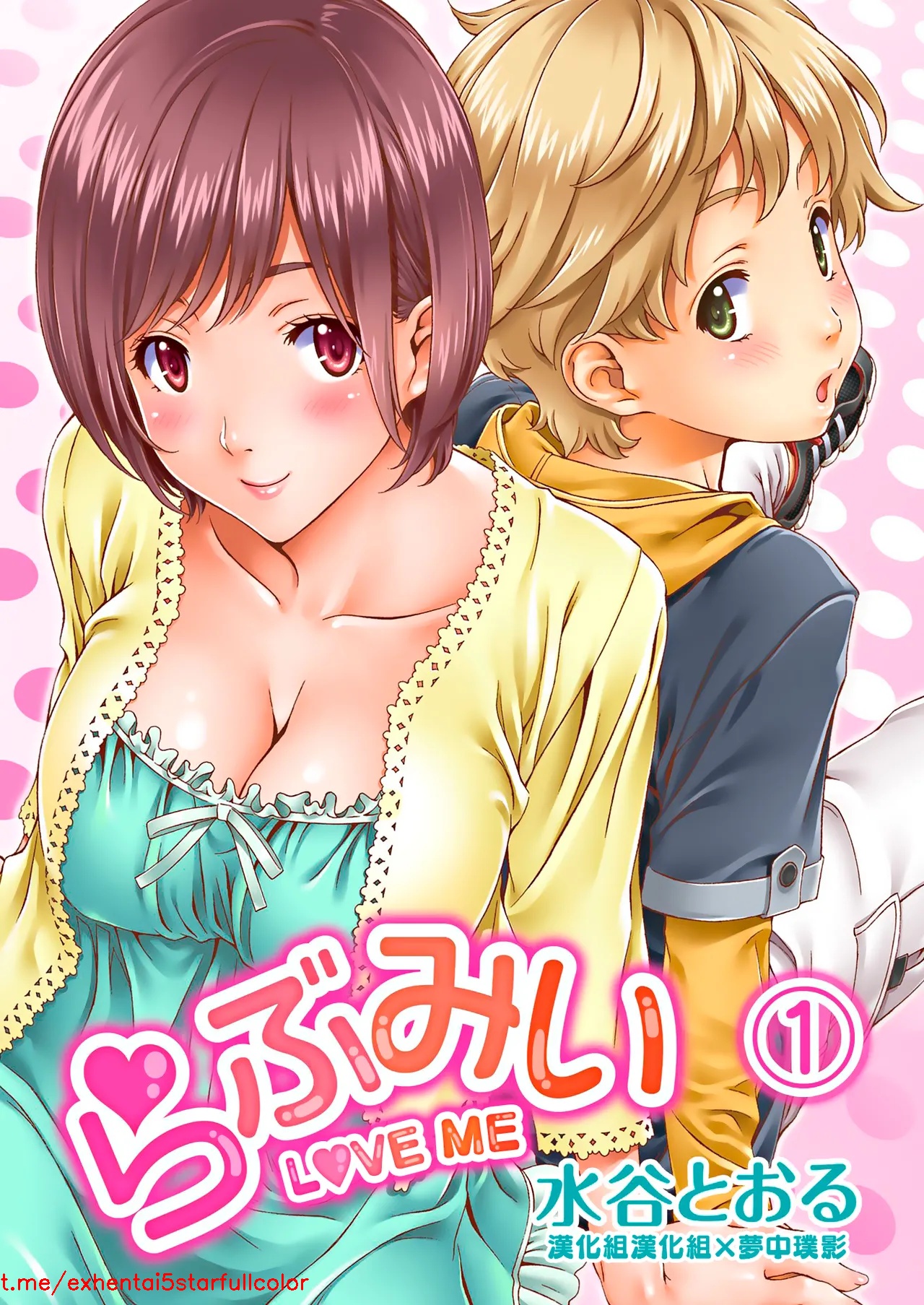 Preview 1