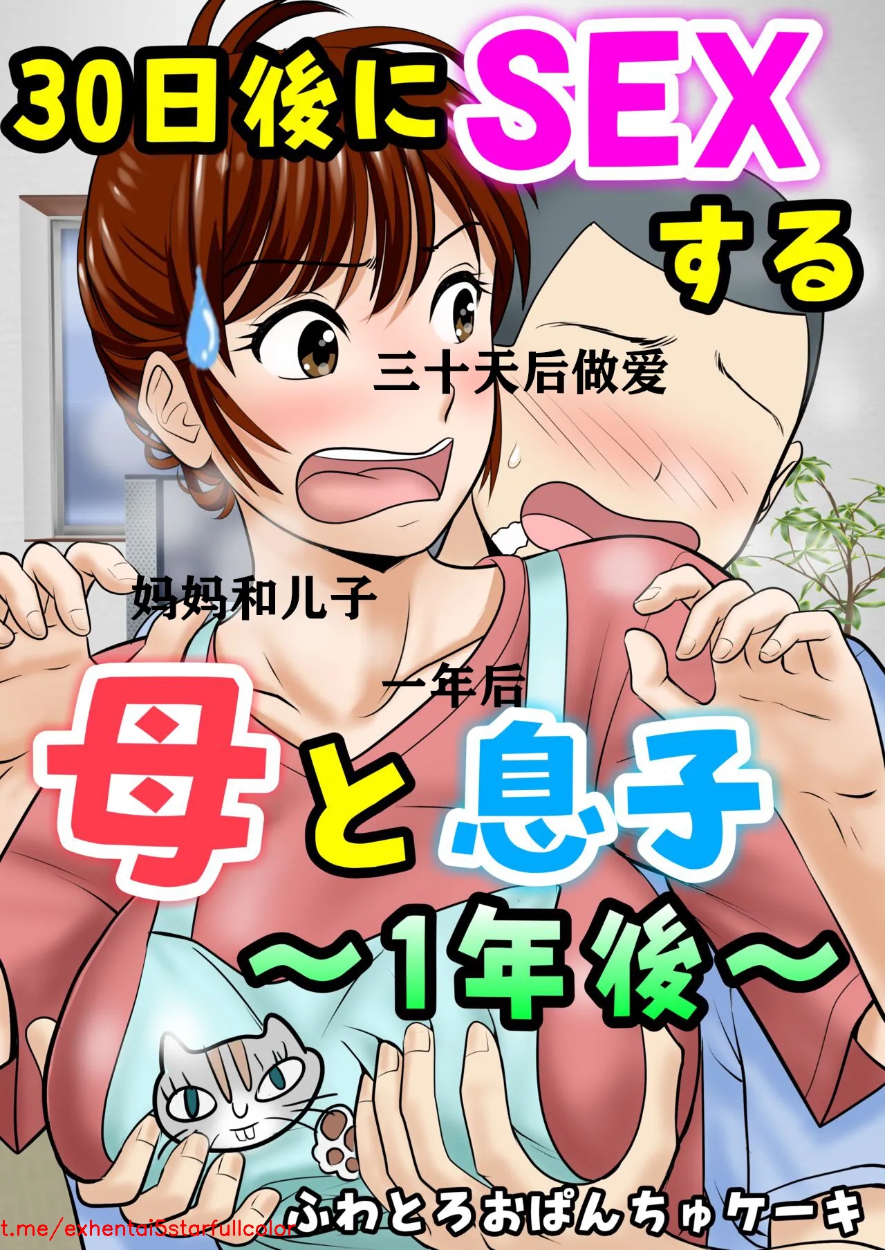 Preview 1