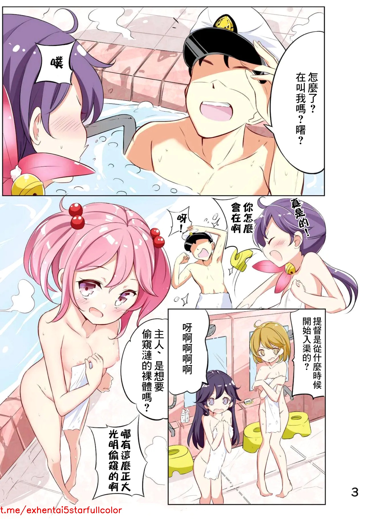 试读预览 4