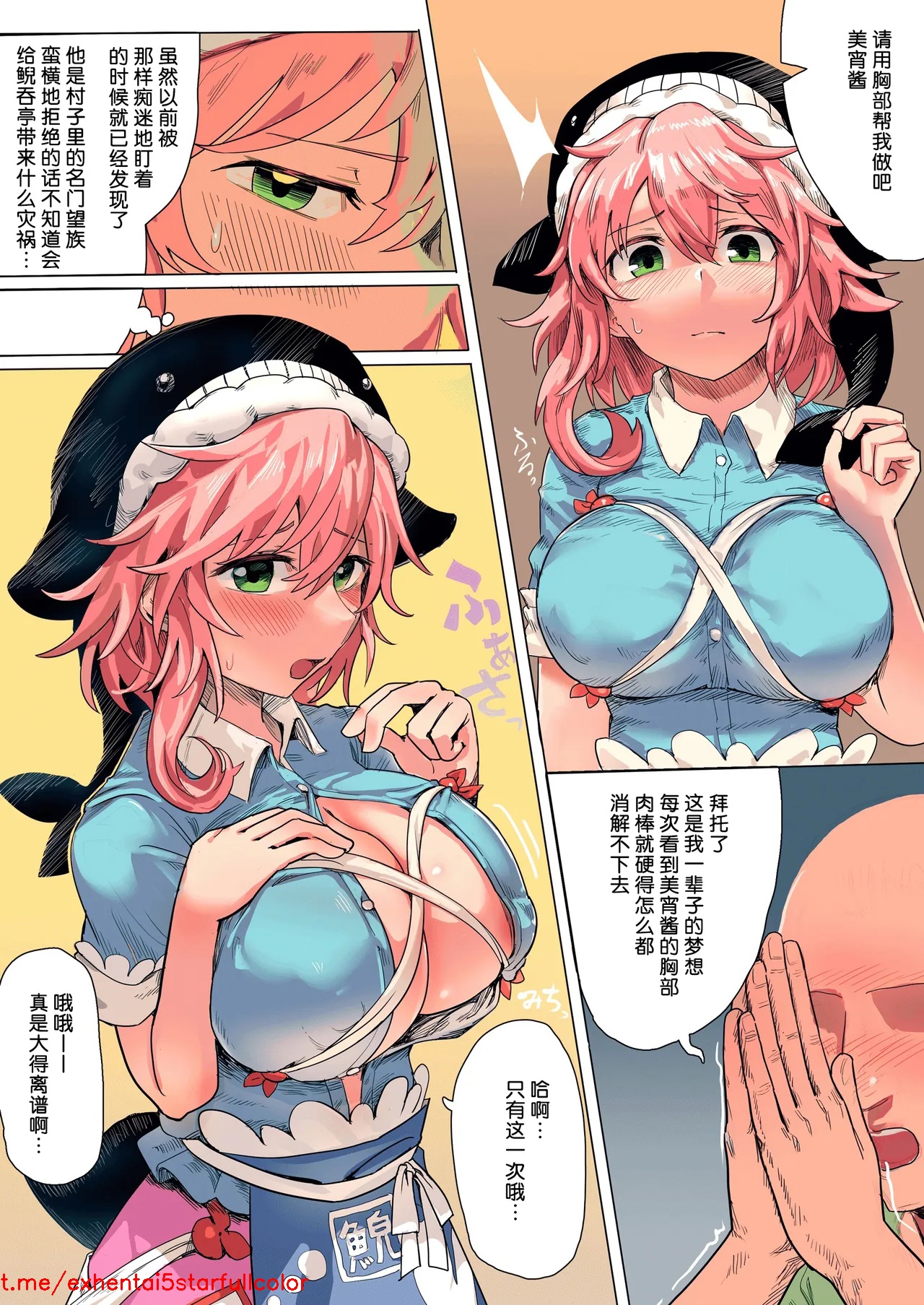 试读预览 2